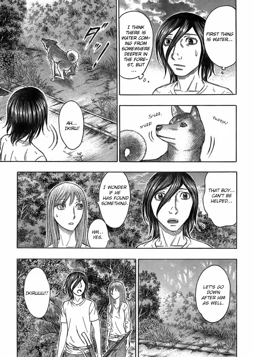Suicide Island Chapter 109 page 21 - Chapter 109