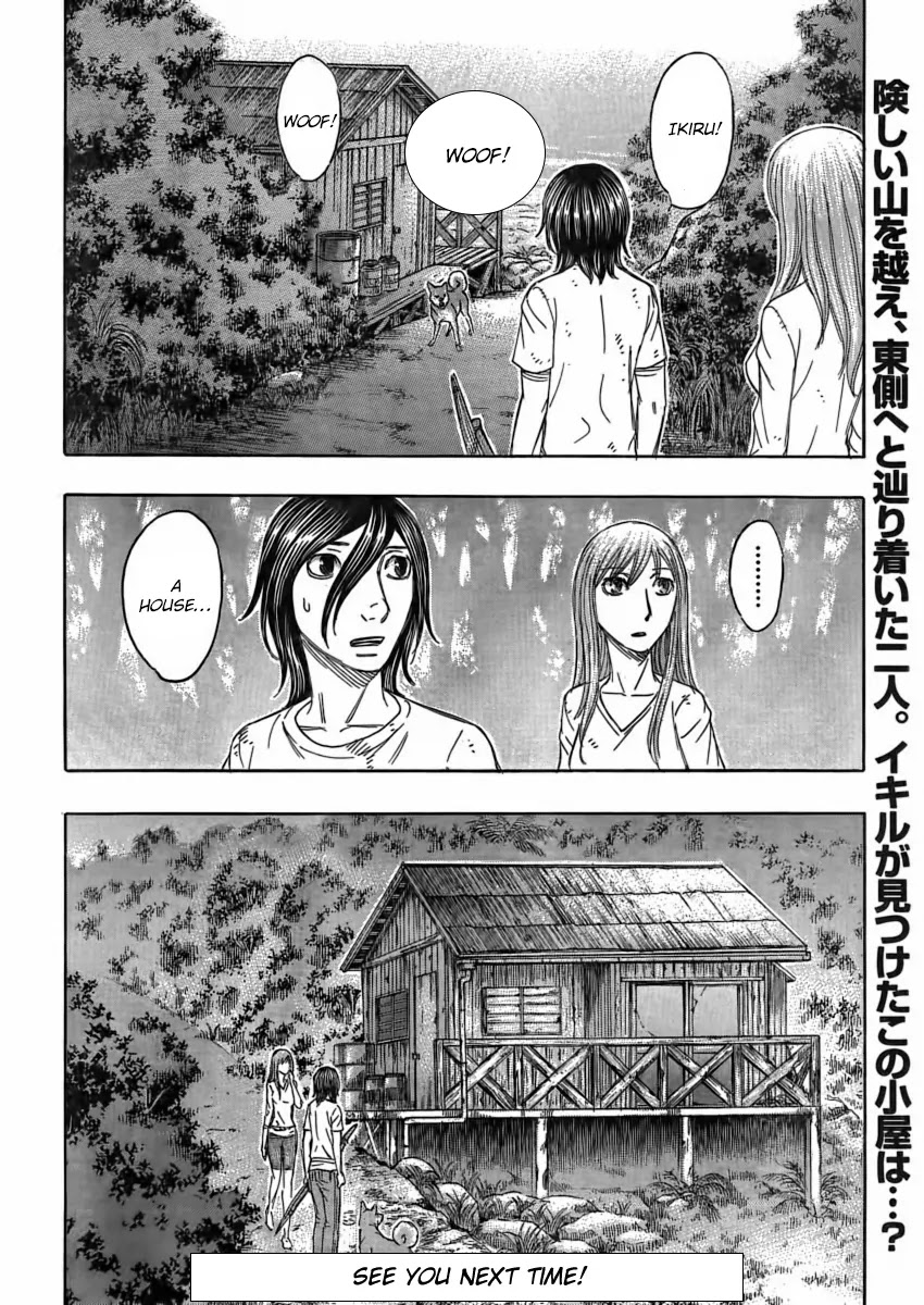 Suicide Island Chapter 109 page 22 - Chapter 109