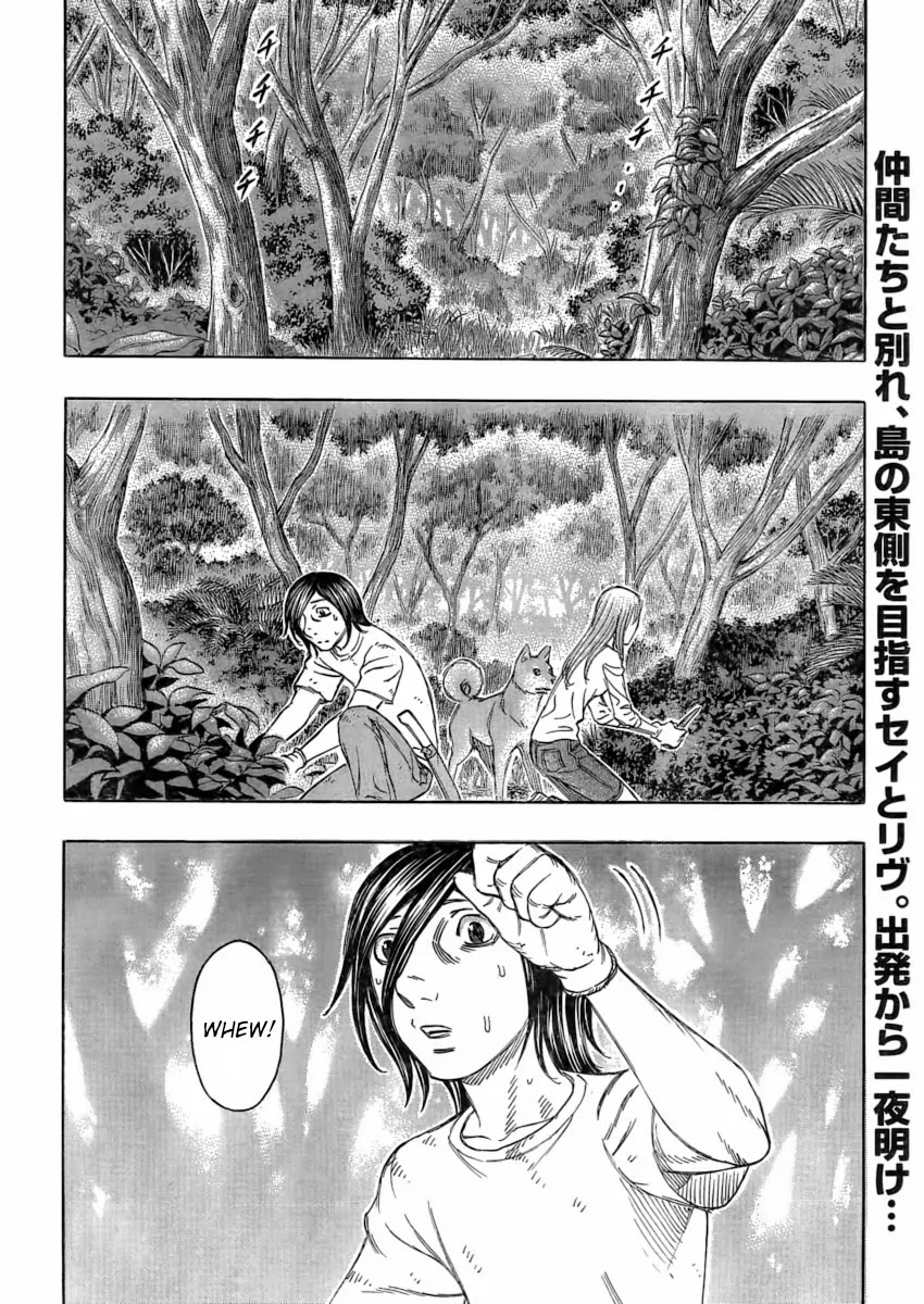 Suicide Island Chapter 109 page 4 - Chapter 109