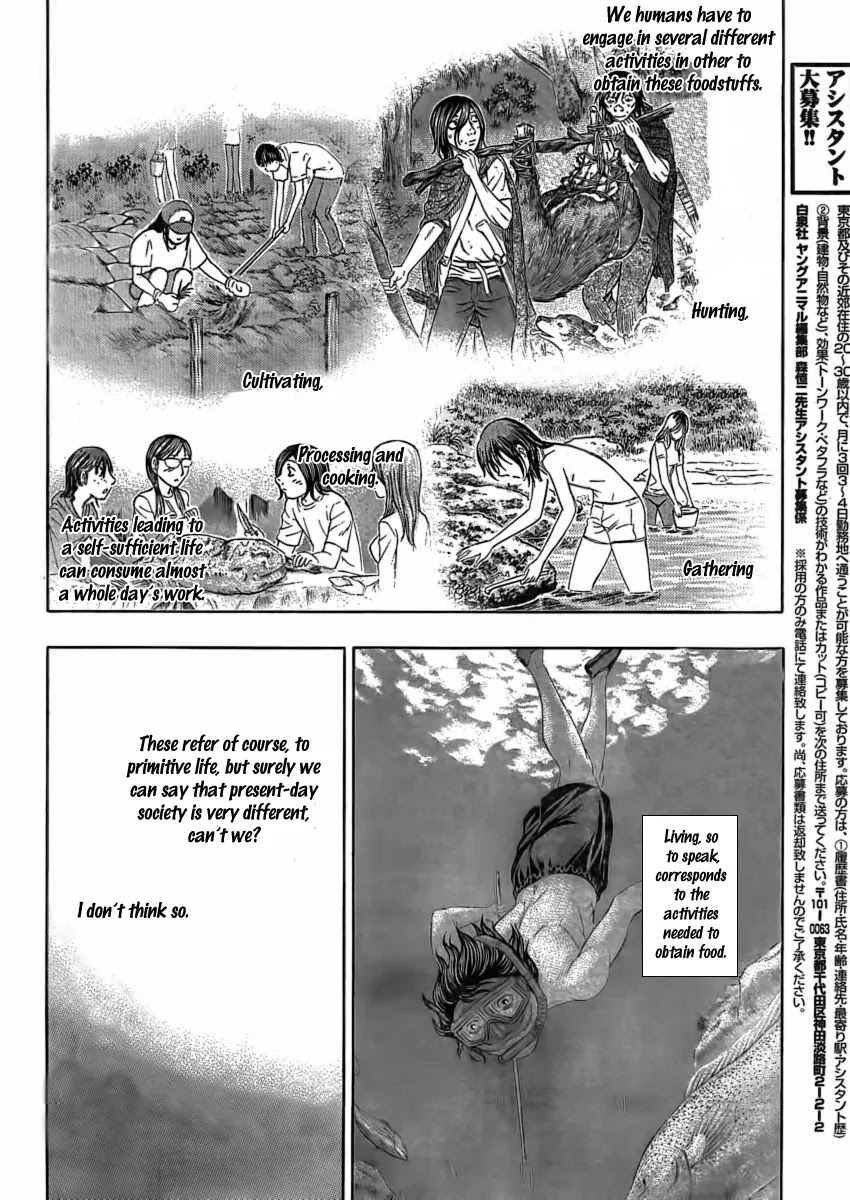 Suicide Island Chapter 109 page 8 - Chapter 109