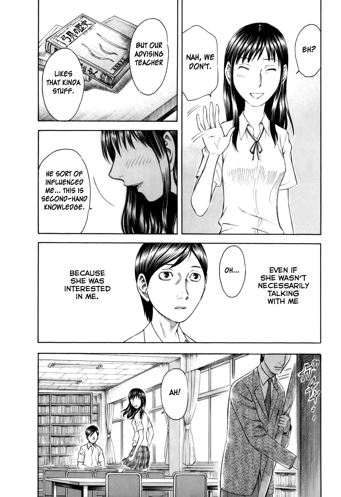 Suicide Island Chapter 11 page 12 - Chapter 11: Eiko-senpai