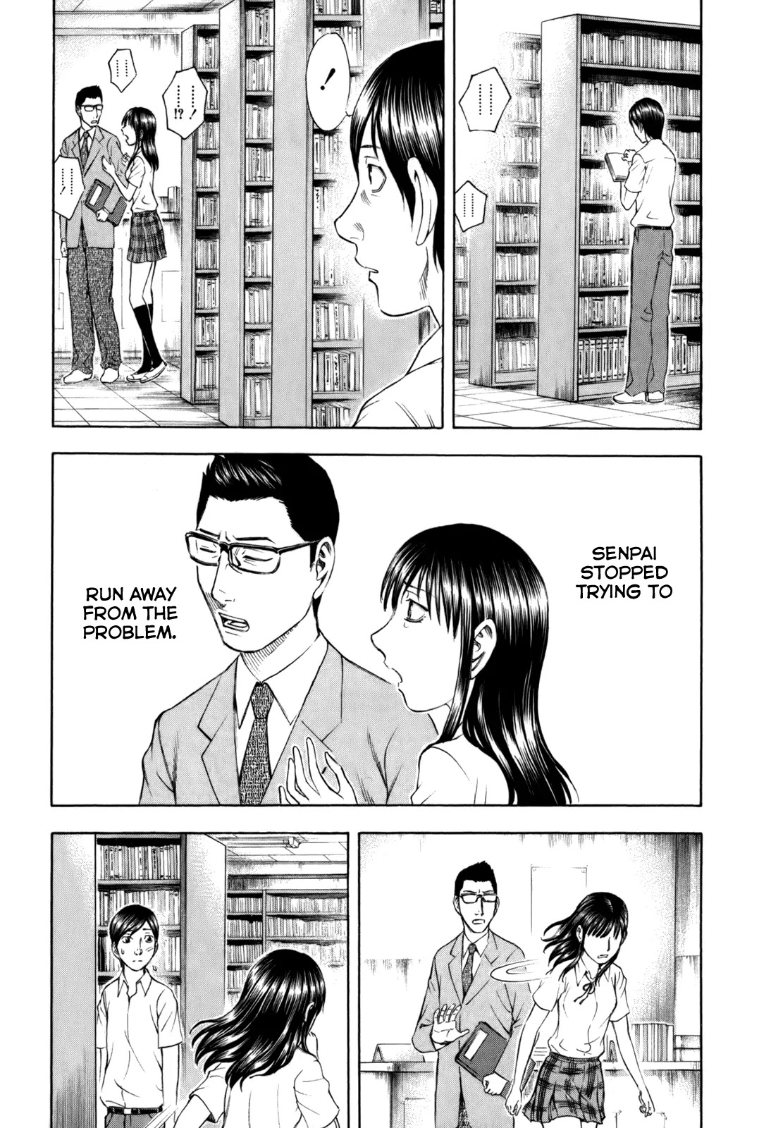 Suicide Island Chapter 11 page 15 - Chapter 11: Eiko-senpai