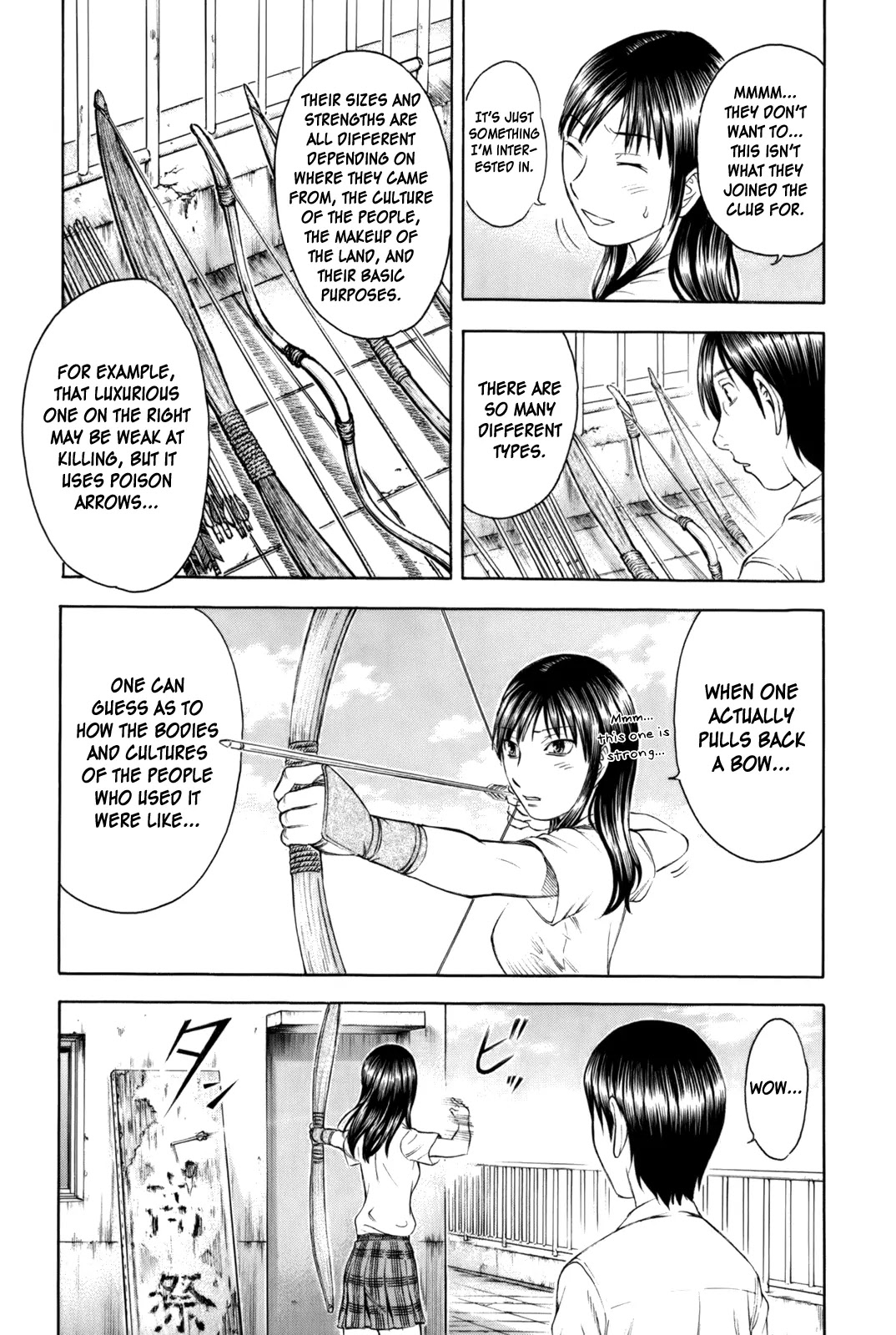 Suicide Island Chapter 11 page 17 - Chapter 11: Eiko-senpai