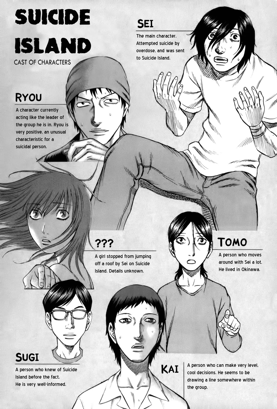 Suicide Island Chapter 11 page 4 - Chapter 11: Eiko-senpai