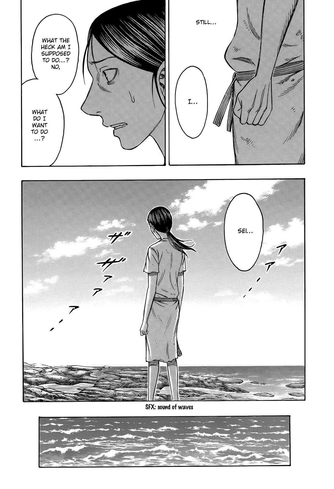 Suicide Island Chapter 111 page 6 - Chapter 111: In order to survive