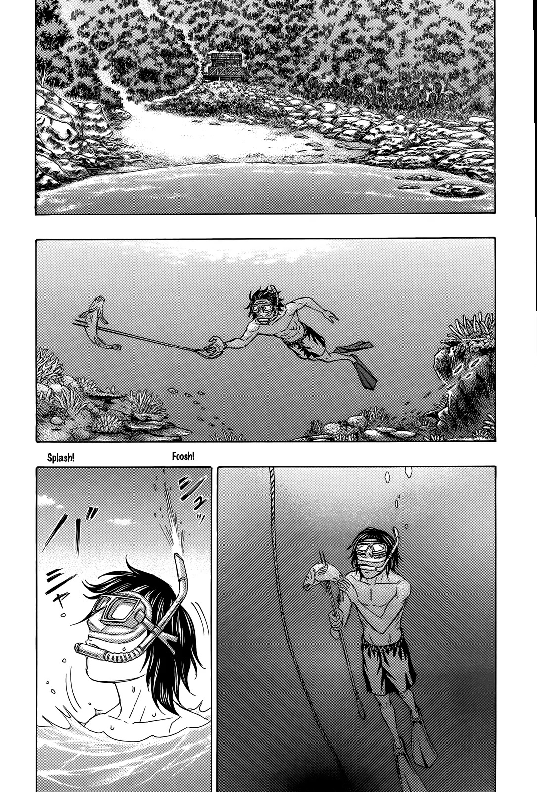 Suicide Island Chapter 111 page 7 - Chapter 111: In order to survive