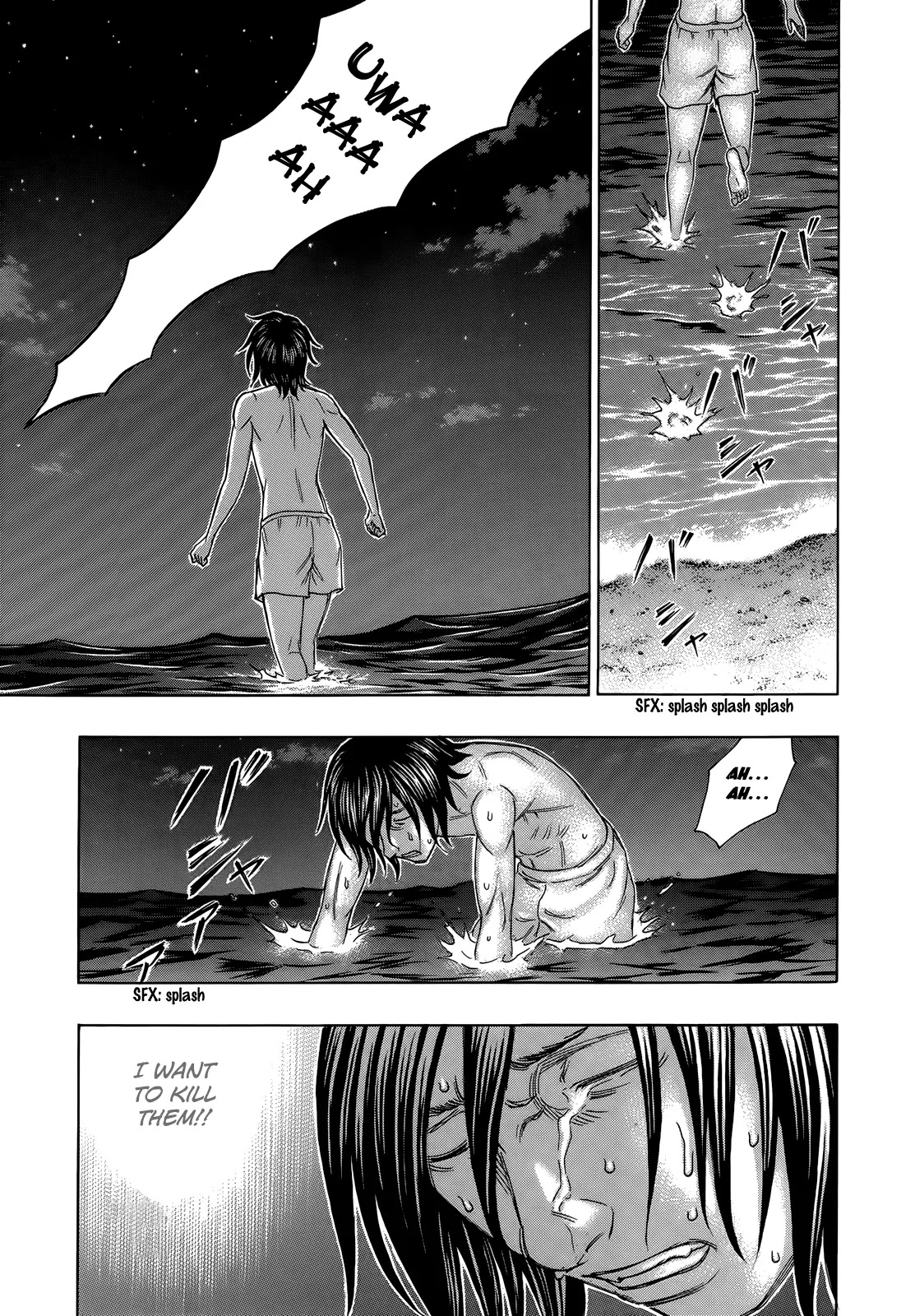 Suicide Island Chapter 112 page 13 - Chapter 112: Trauma