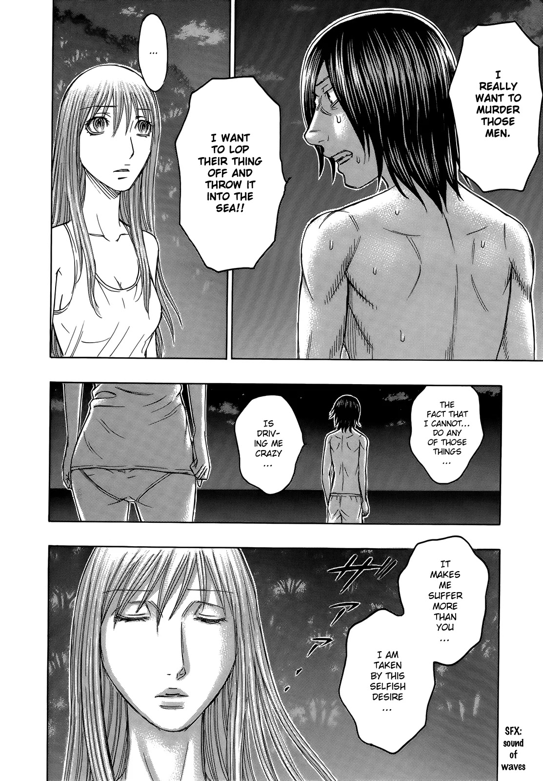 Suicide Island Chapter 112 page 18 - Chapter 112: Trauma