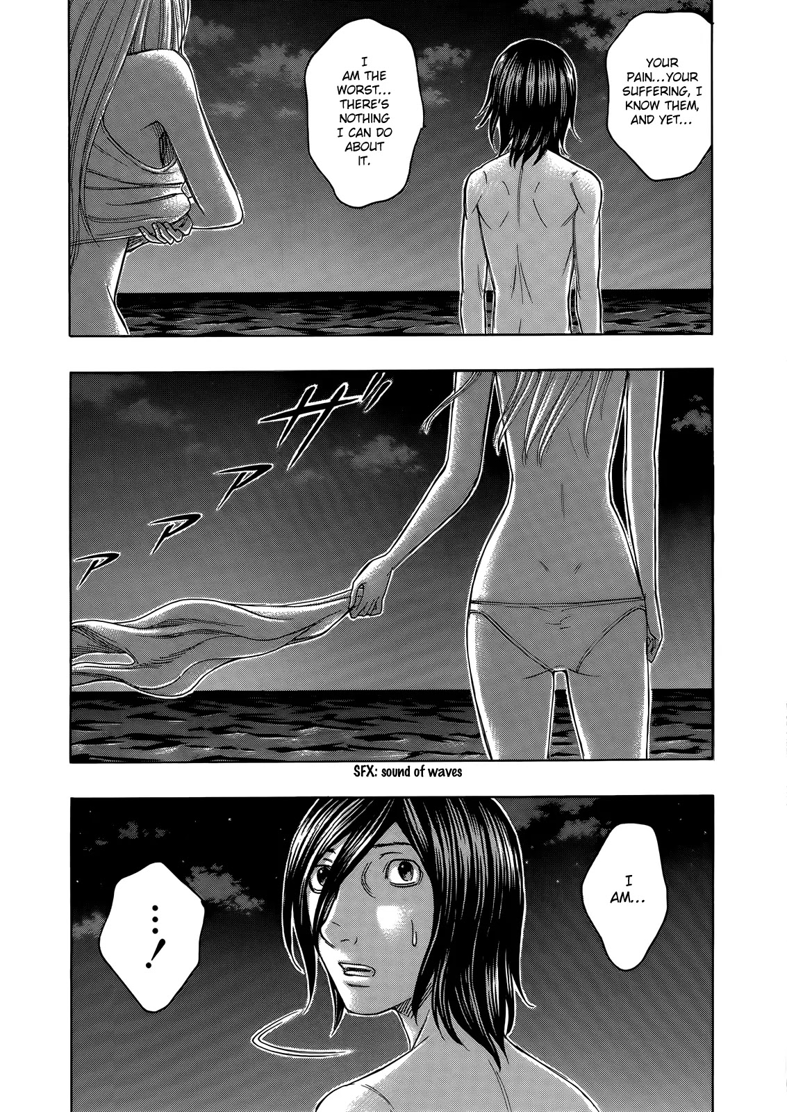 Suicide Island Chapter 112 page 19 - Chapter 112: Trauma