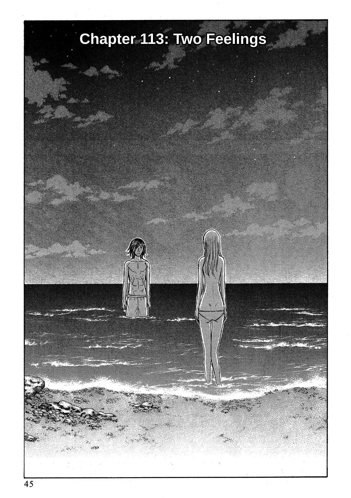 Suicide Island Chapter 113 page 1 - Chapter 113: Two Feelings