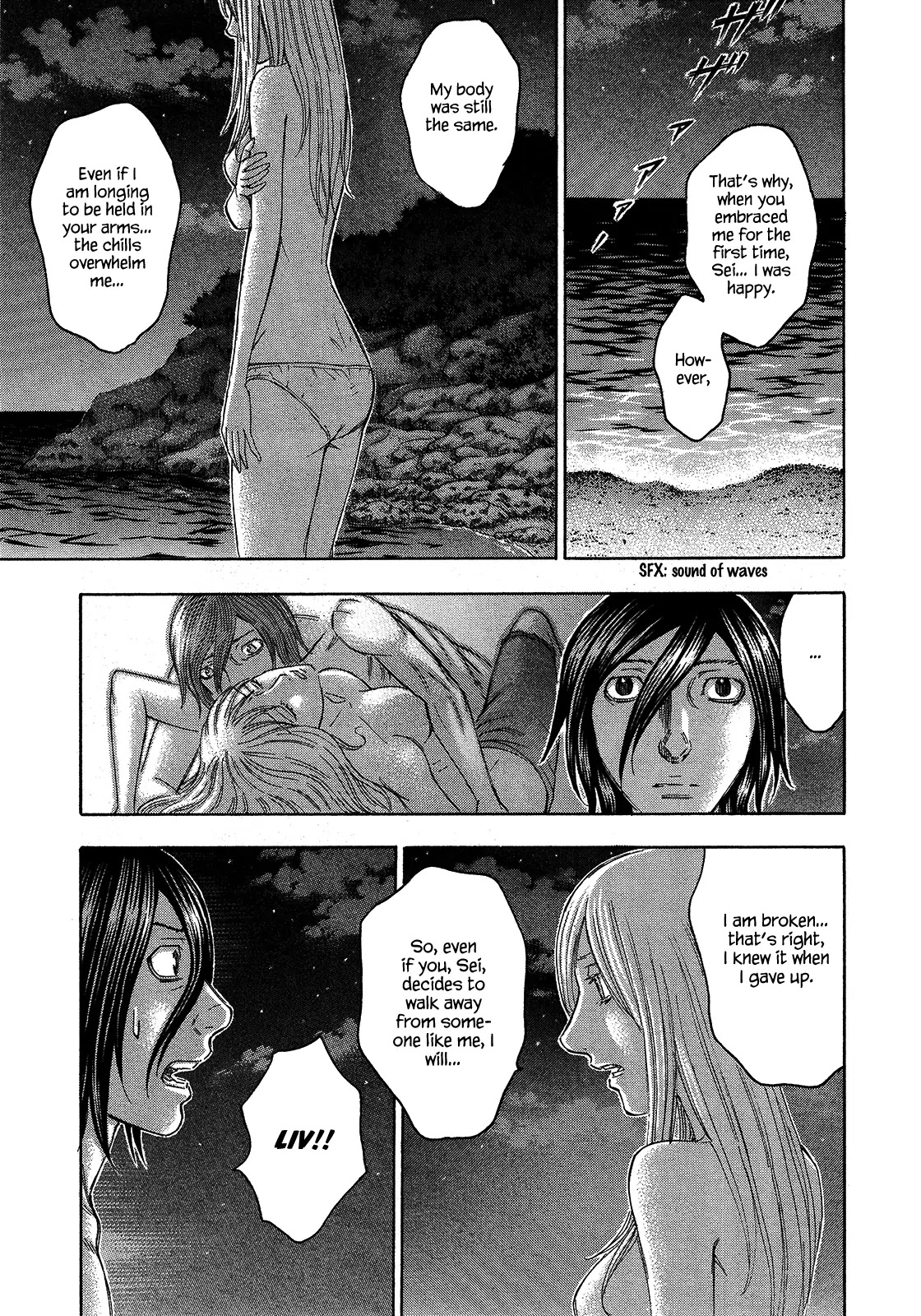 Suicide Island Chapter 113 page 11 - Chapter 113: Two Feelings