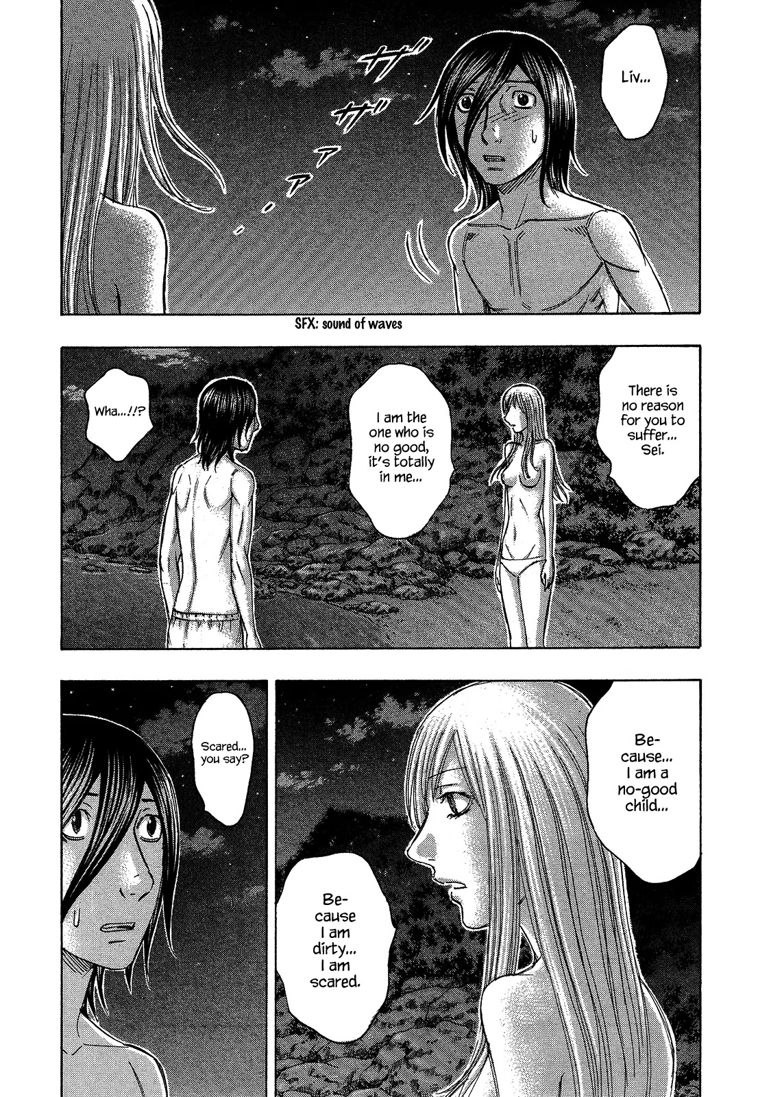 Suicide Island Chapter 113 page 2 - Chapter 113: Two Feelings