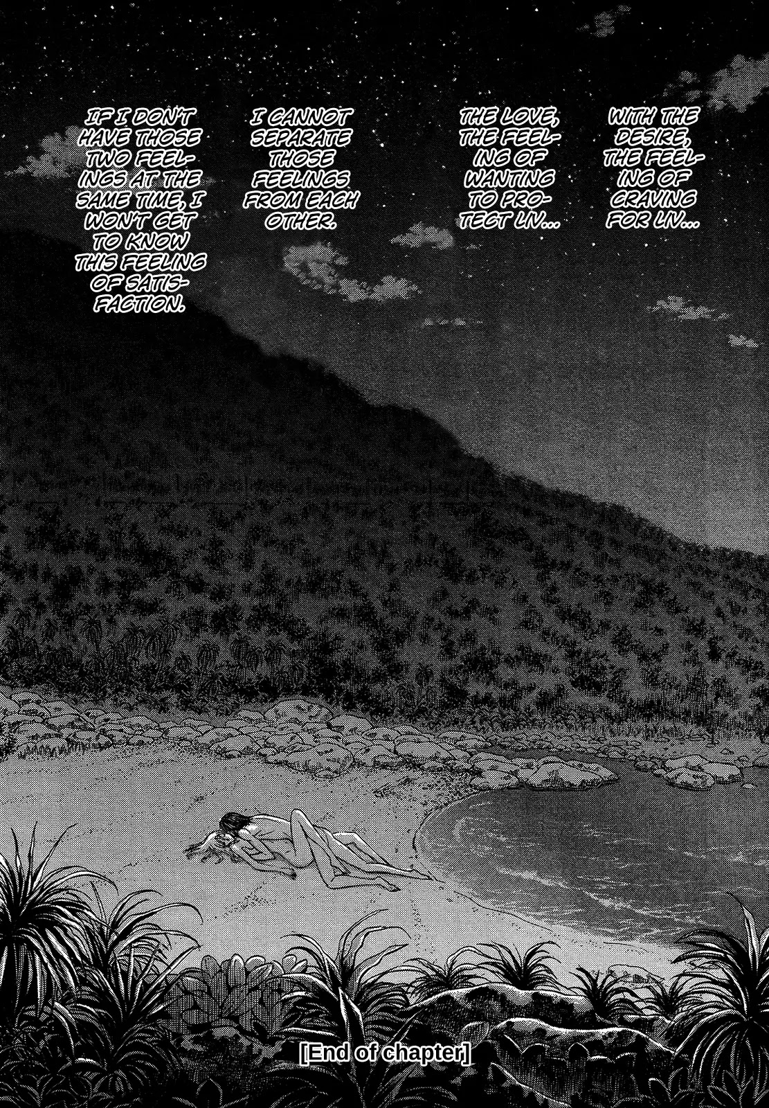 Suicide Island Chapter 113 page 20 - Chapter 113: Two Feelings