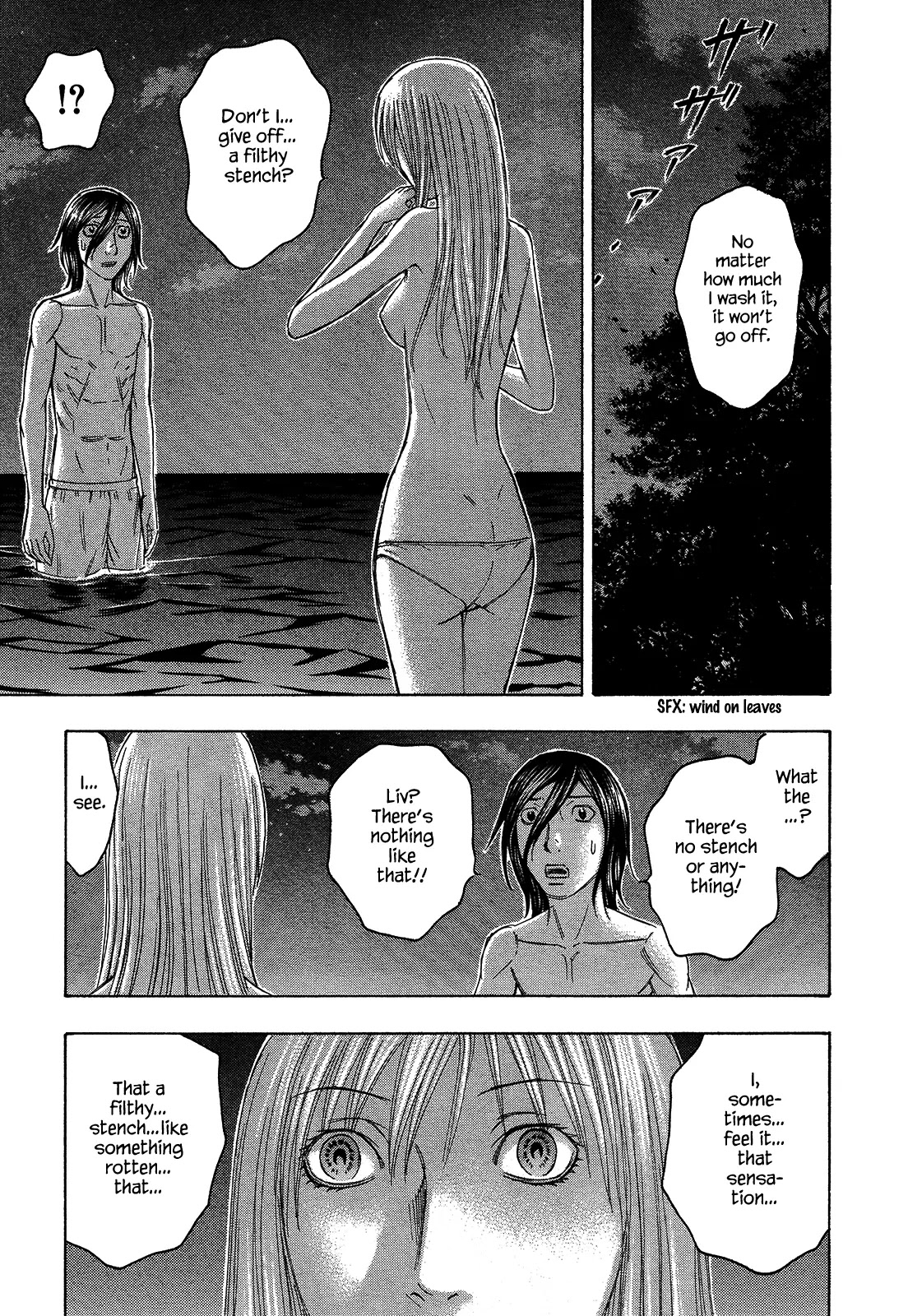 Suicide Island Chapter 113 page 3 - Chapter 113: Two Feelings