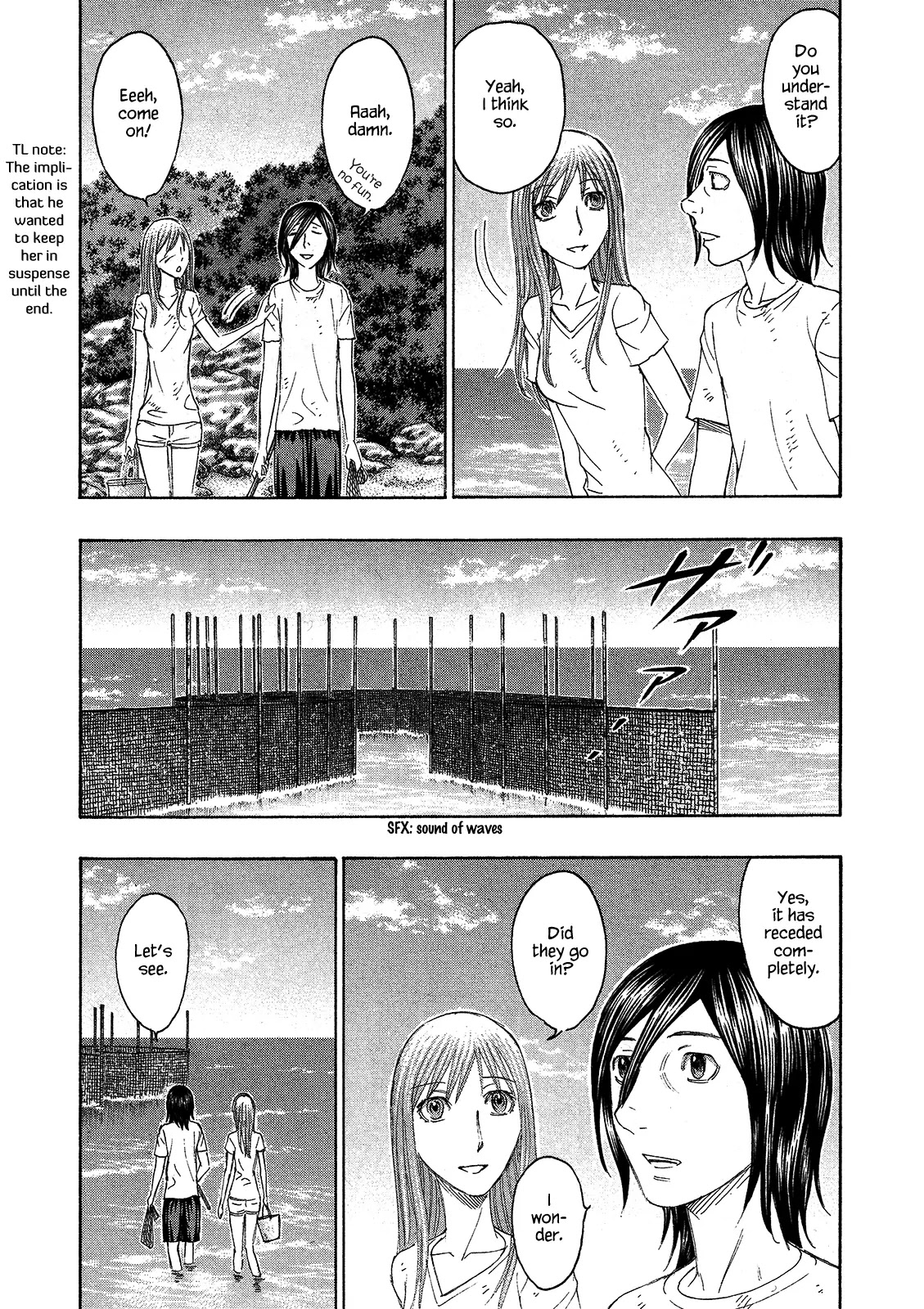 Suicide Island Chapter 114 page 12 - Chapter 114: One Life