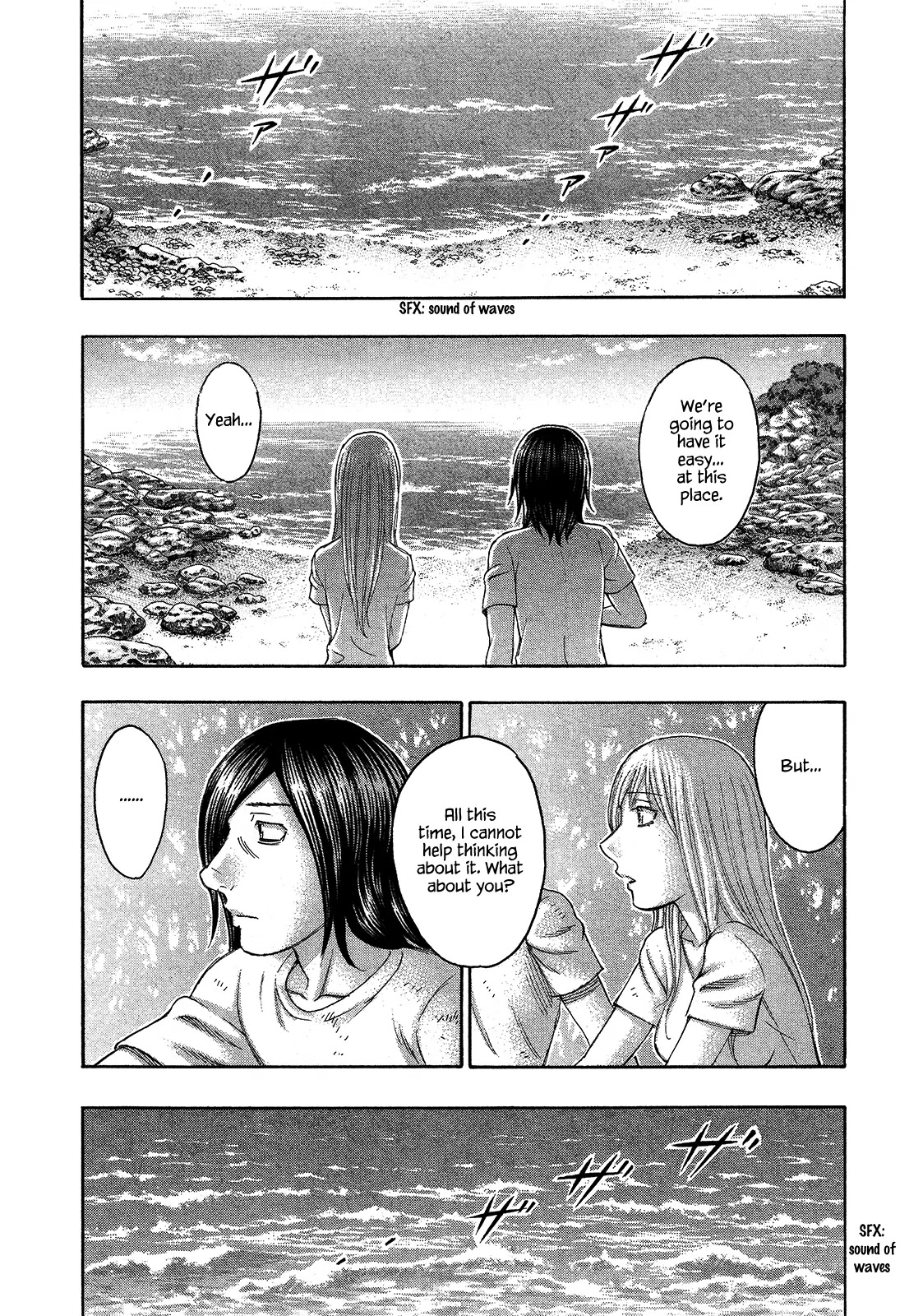 Suicide Island Chapter 114 page 16 - Chapter 114: One Life