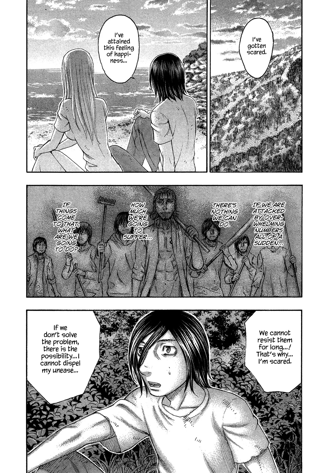 Suicide Island Chapter 114 page 17 - Chapter 114: One Life