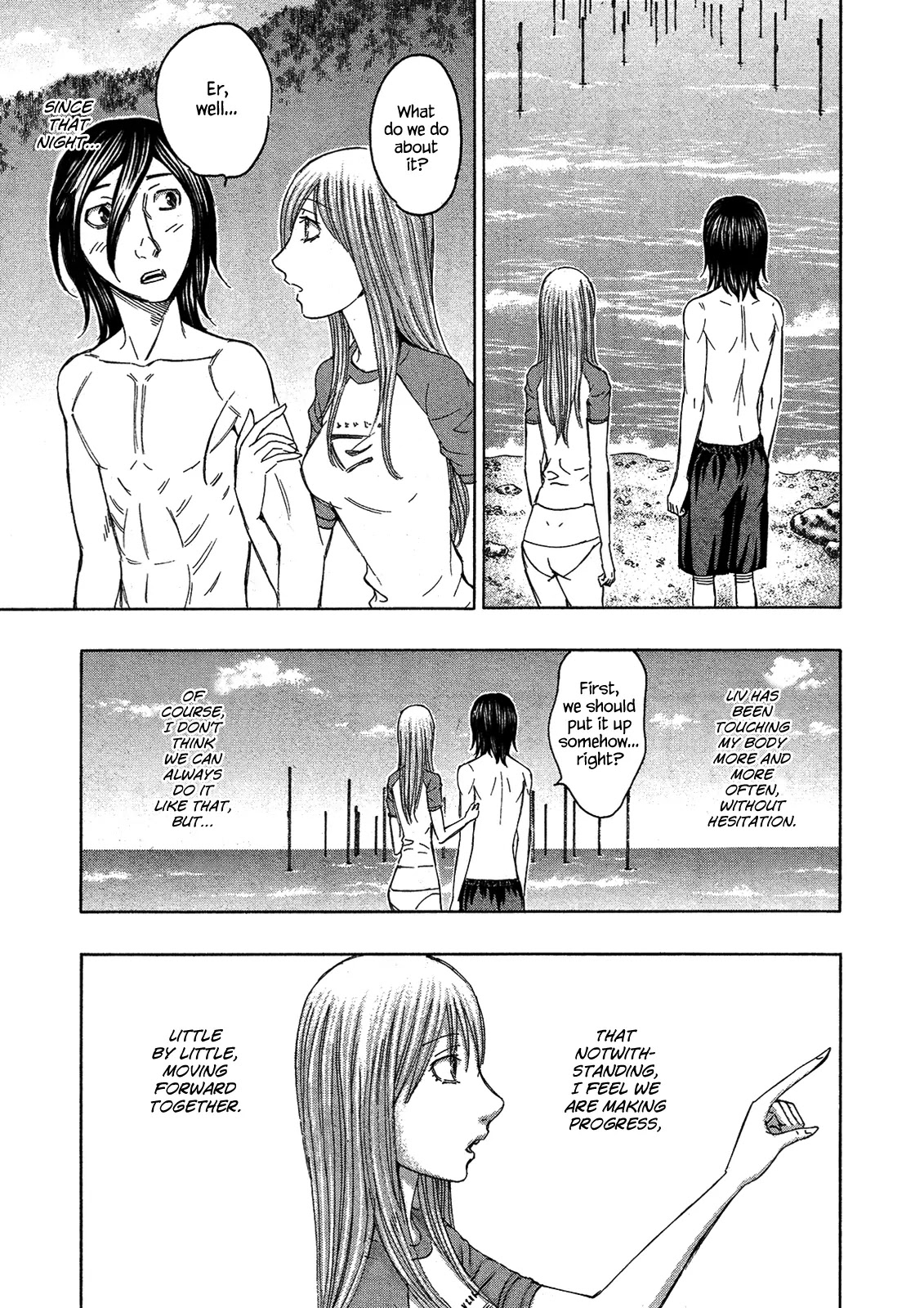 Suicide Island Chapter 114 page 3 - Chapter 114: One Life