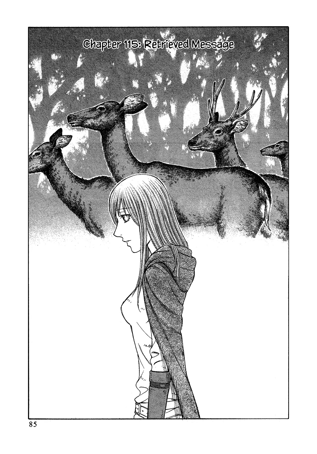 Suicide Island Chapter 115 page 1 - Chapter 115: Retrieved Message