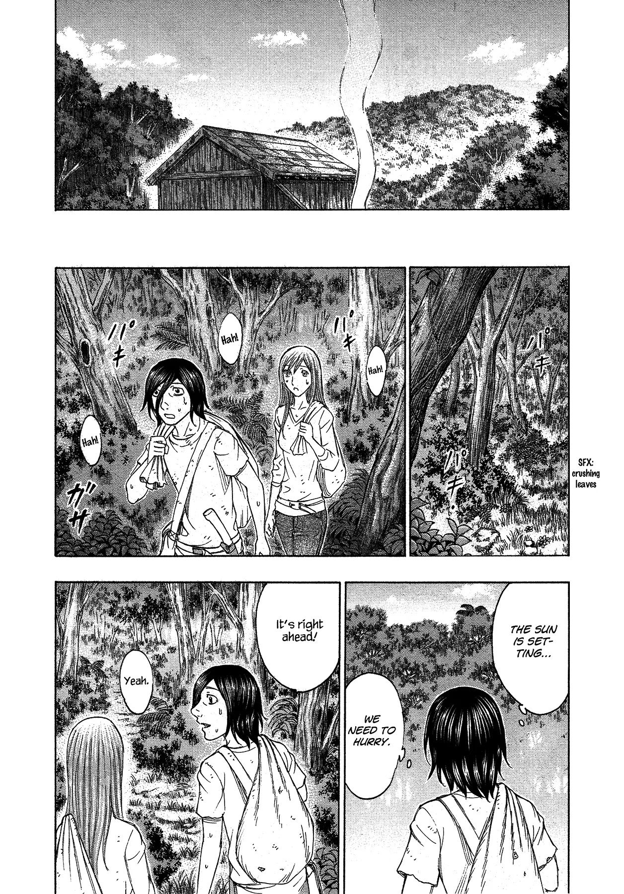 Suicide Island Chapter 115 page 14 - Chapter 115: Retrieved Message