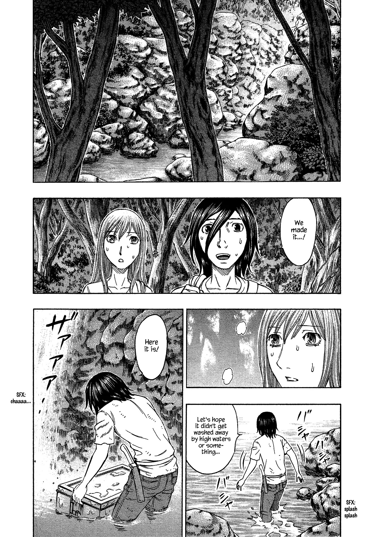 Suicide Island Chapter 115 page 15 - Chapter 115: Retrieved Message
