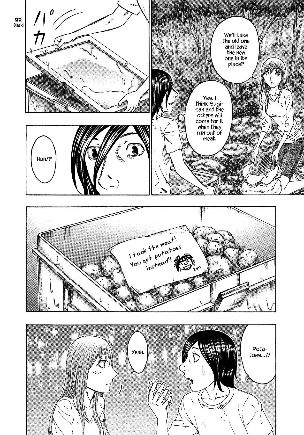 Suicide Island Chapter 115 page 16 - Chapter 115: Retrieved Message