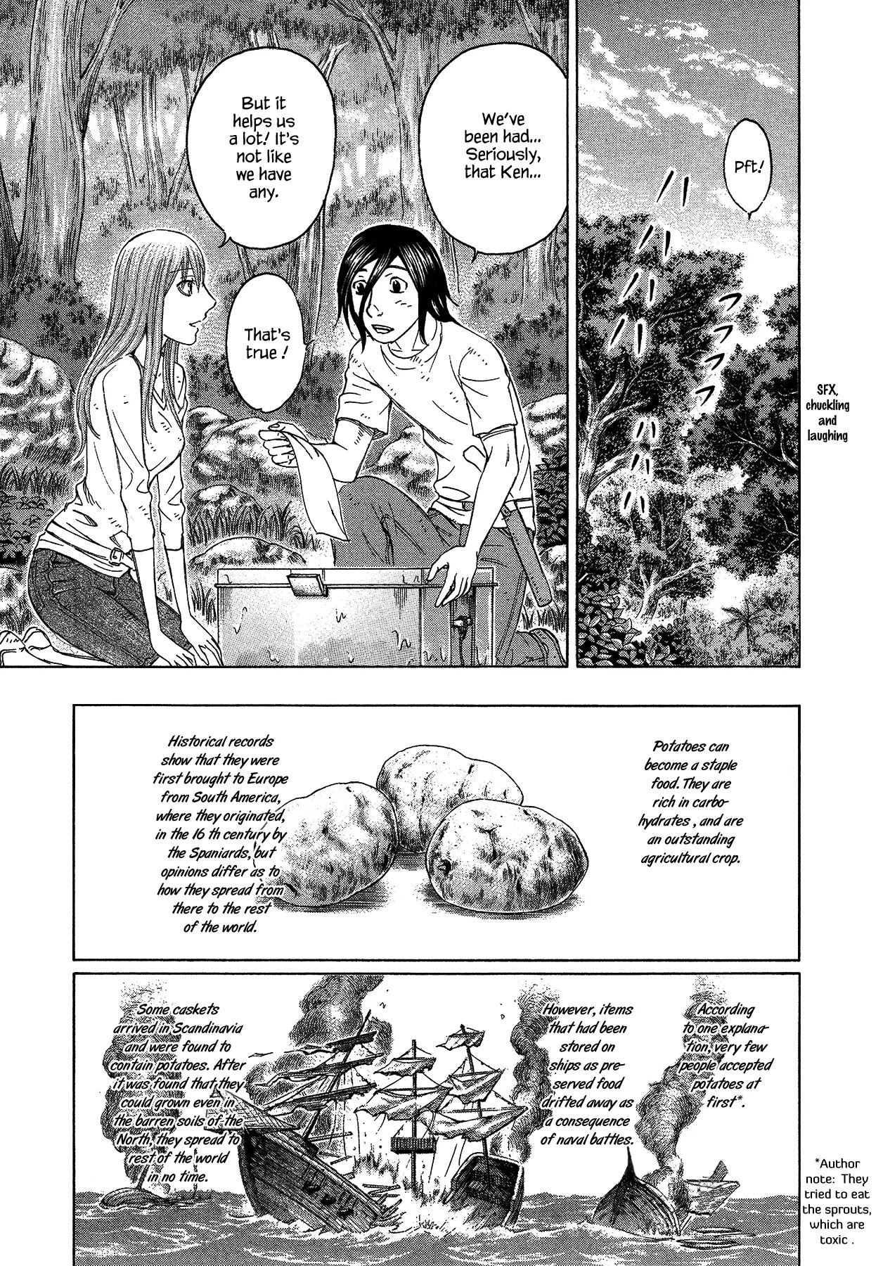 Suicide Island Chapter 115 page 17 - Chapter 115: Retrieved Message