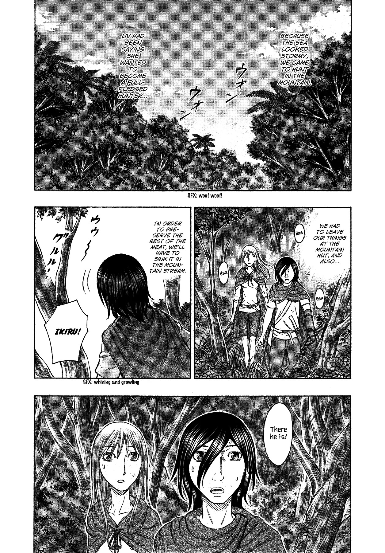 Suicide Island Chapter 115 page 3 - Chapter 115: Retrieved Message