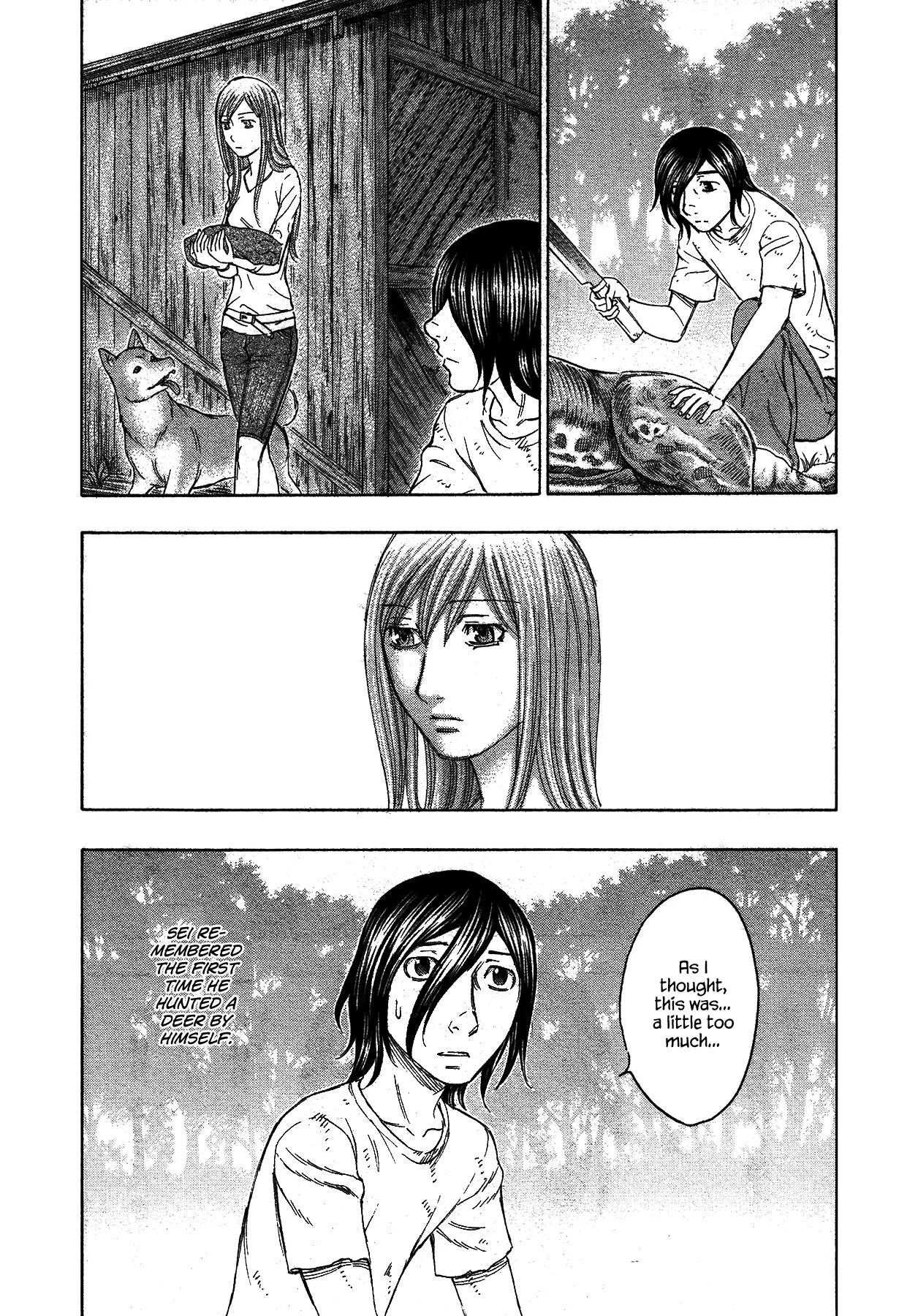 Suicide Island Chapter 115 page 7 - Chapter 115: Retrieved Message