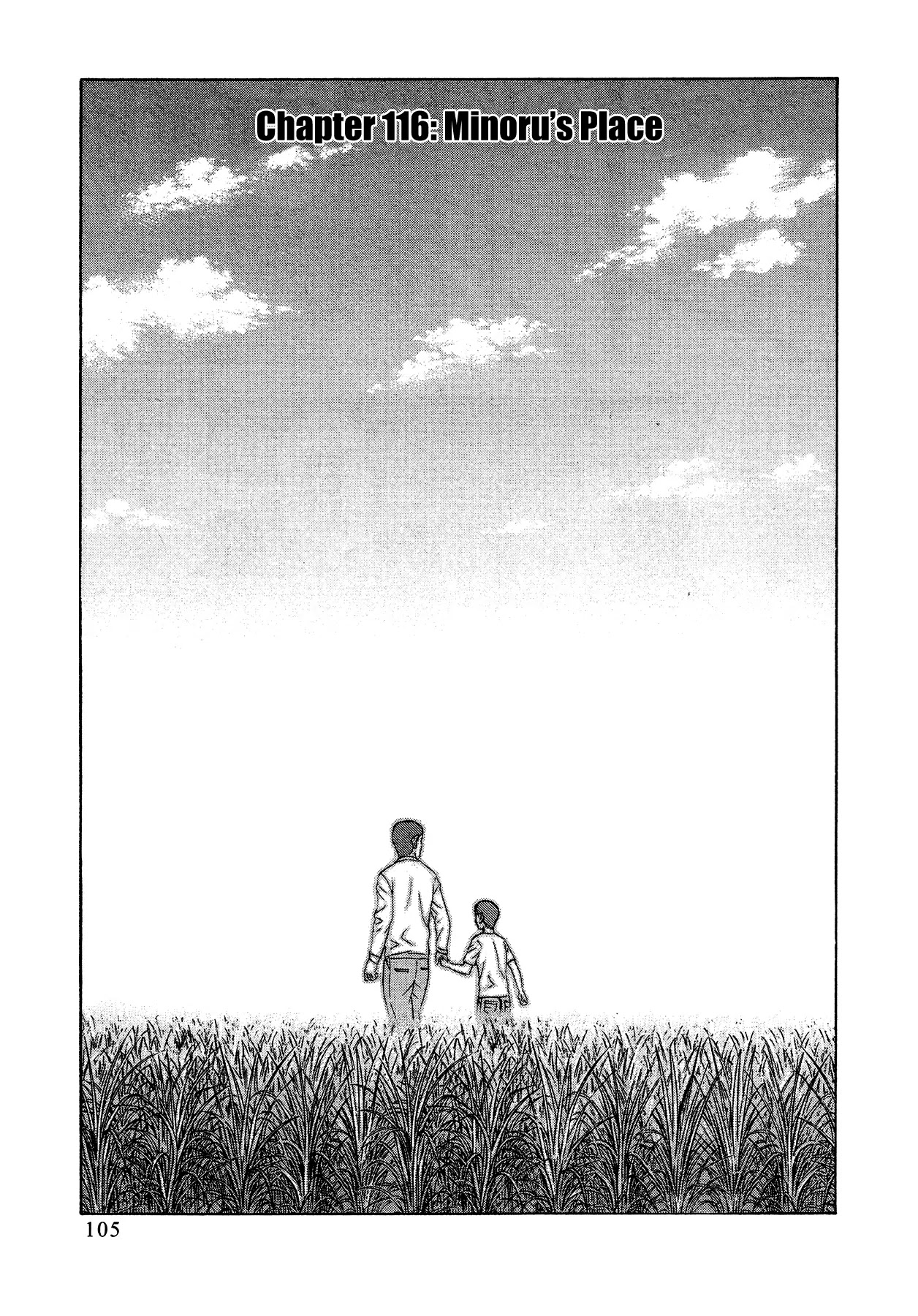 Suicide Island Chapter 116 page 1 - Chapter 116: Minoru's Place