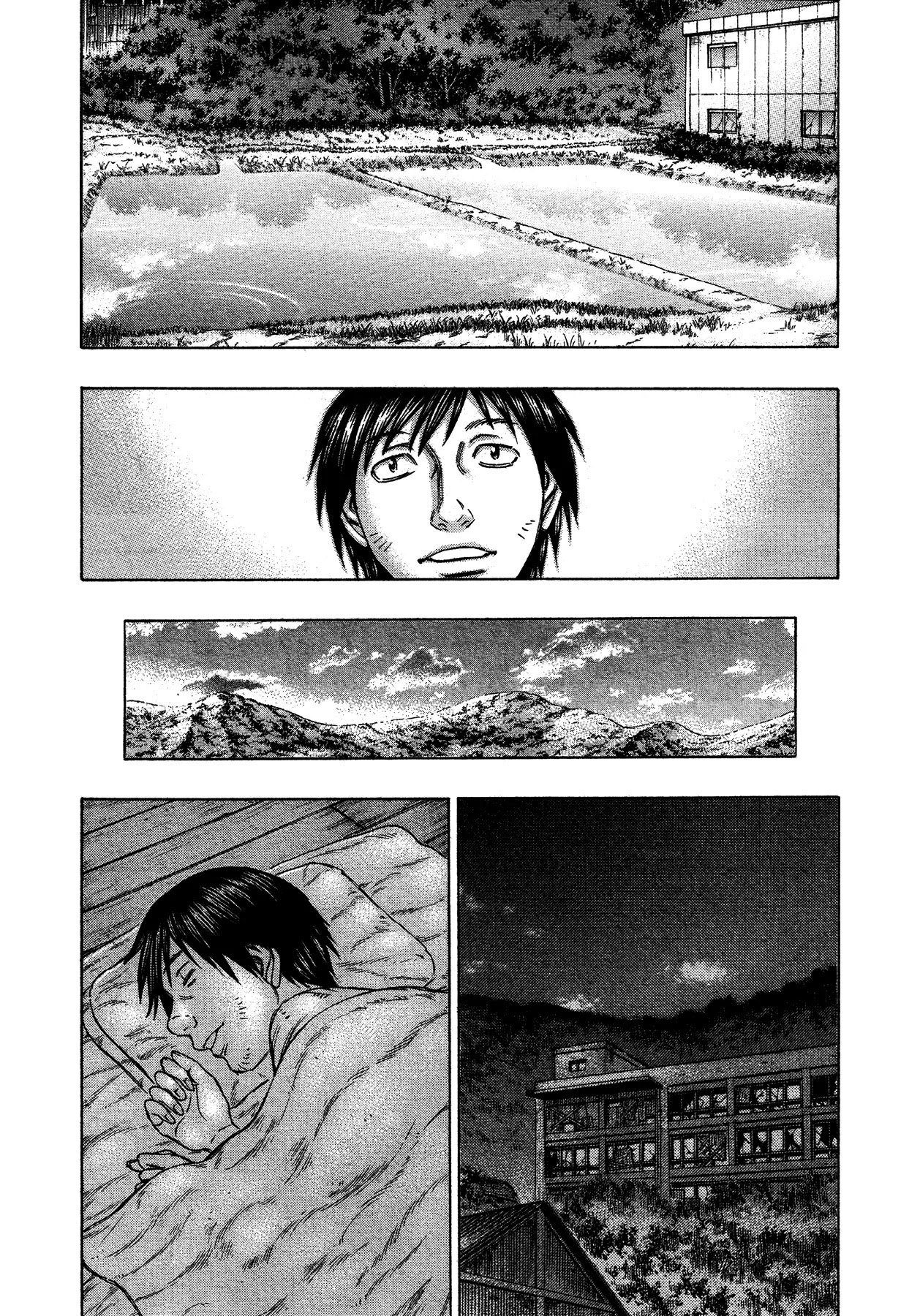 Suicide Island Chapter 116 page 11 - Chapter 116: Minoru's Place