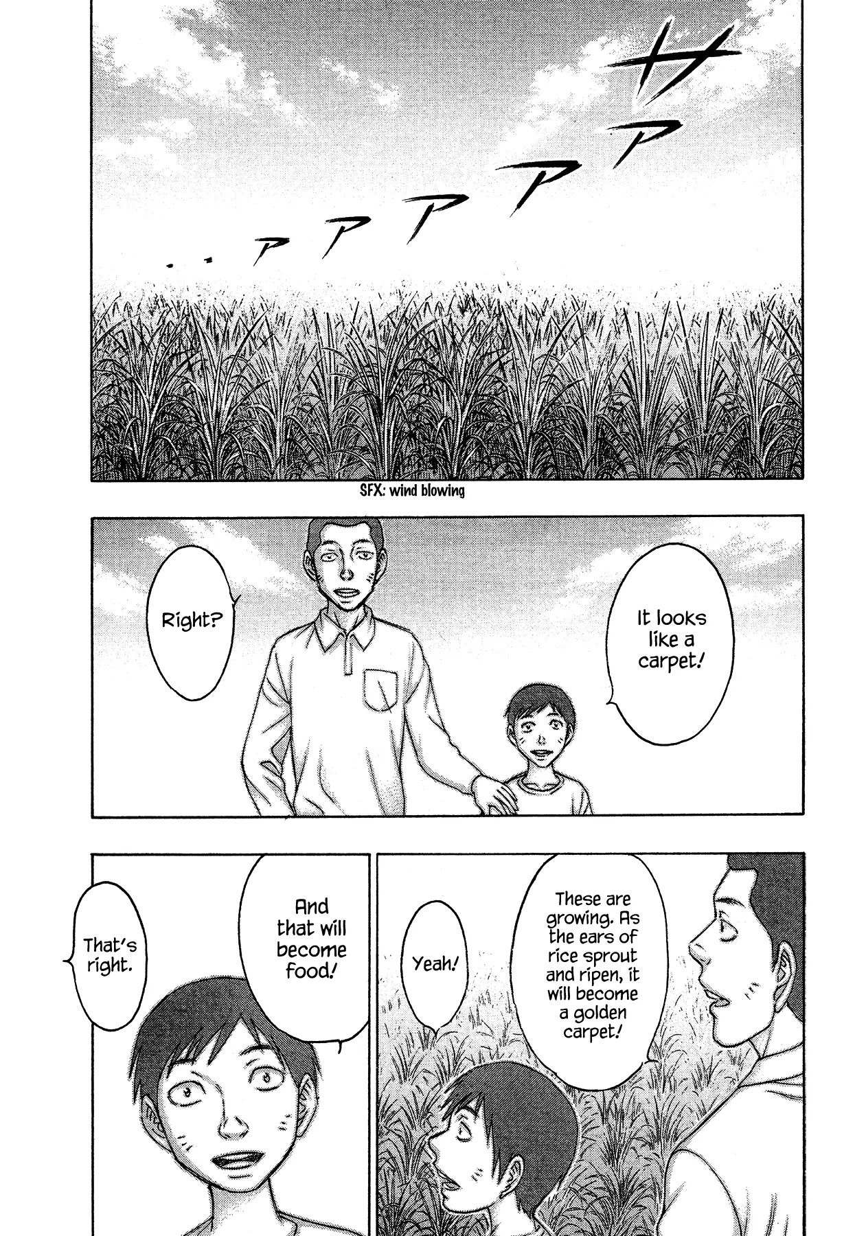 Suicide Island Chapter 116 page 12 - Chapter 116: Minoru's Place