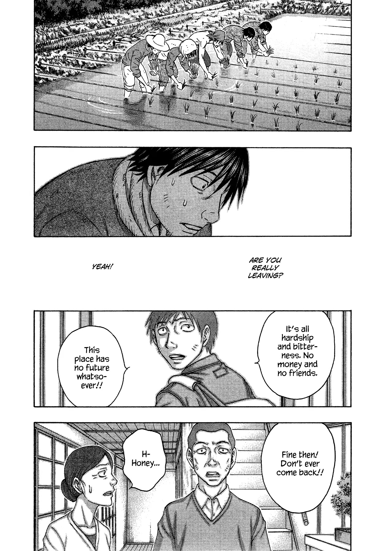 Suicide Island Chapter 116 page 17 - Chapter 116: Minoru's Place