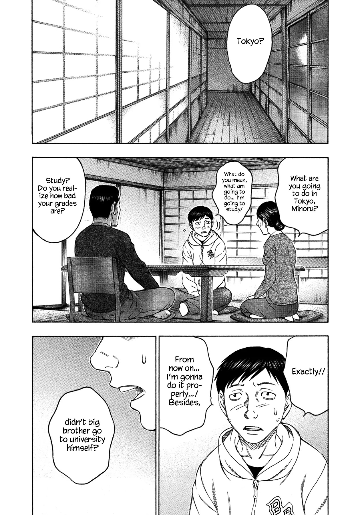 Suicide Island Chapter 116 page 2 - Chapter 116: Minoru's Place