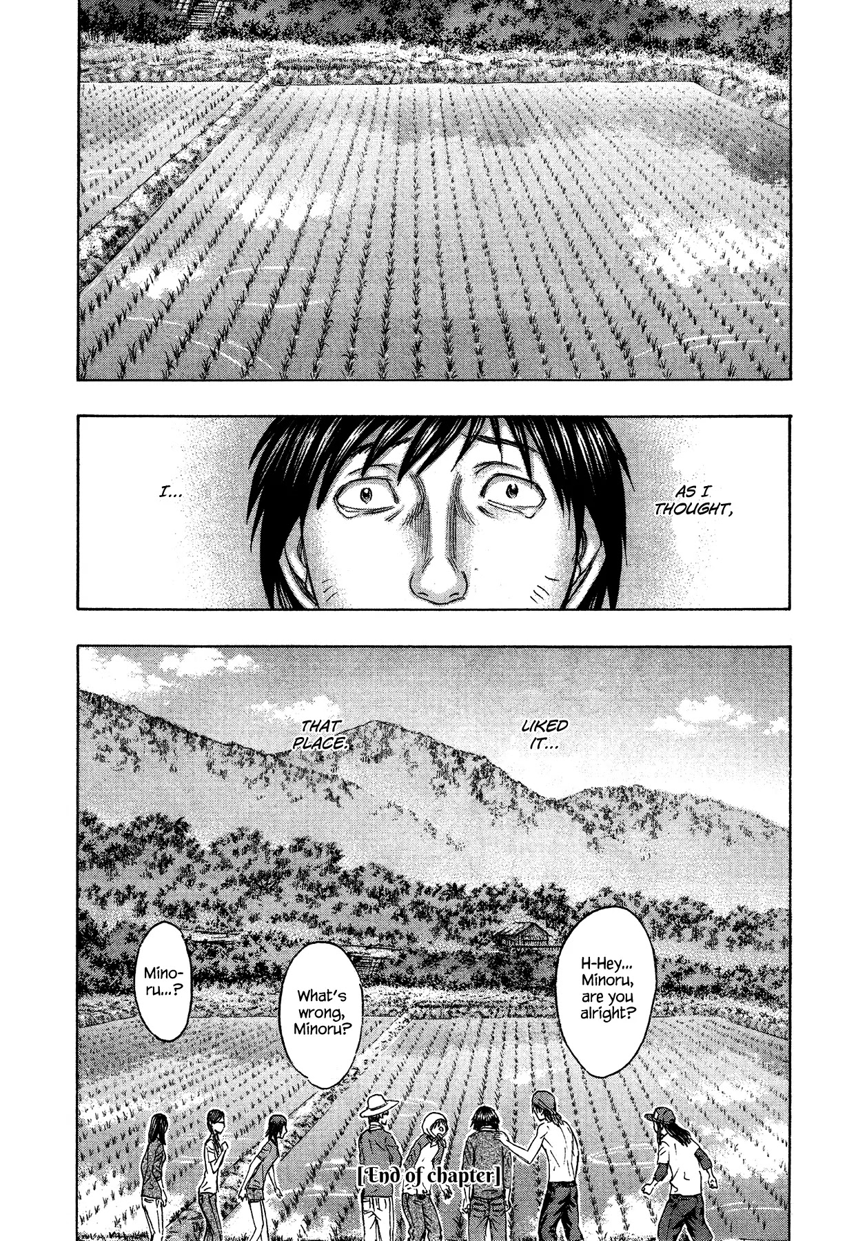 Suicide Island Chapter 116 page 20 - Chapter 116: Minoru's Place