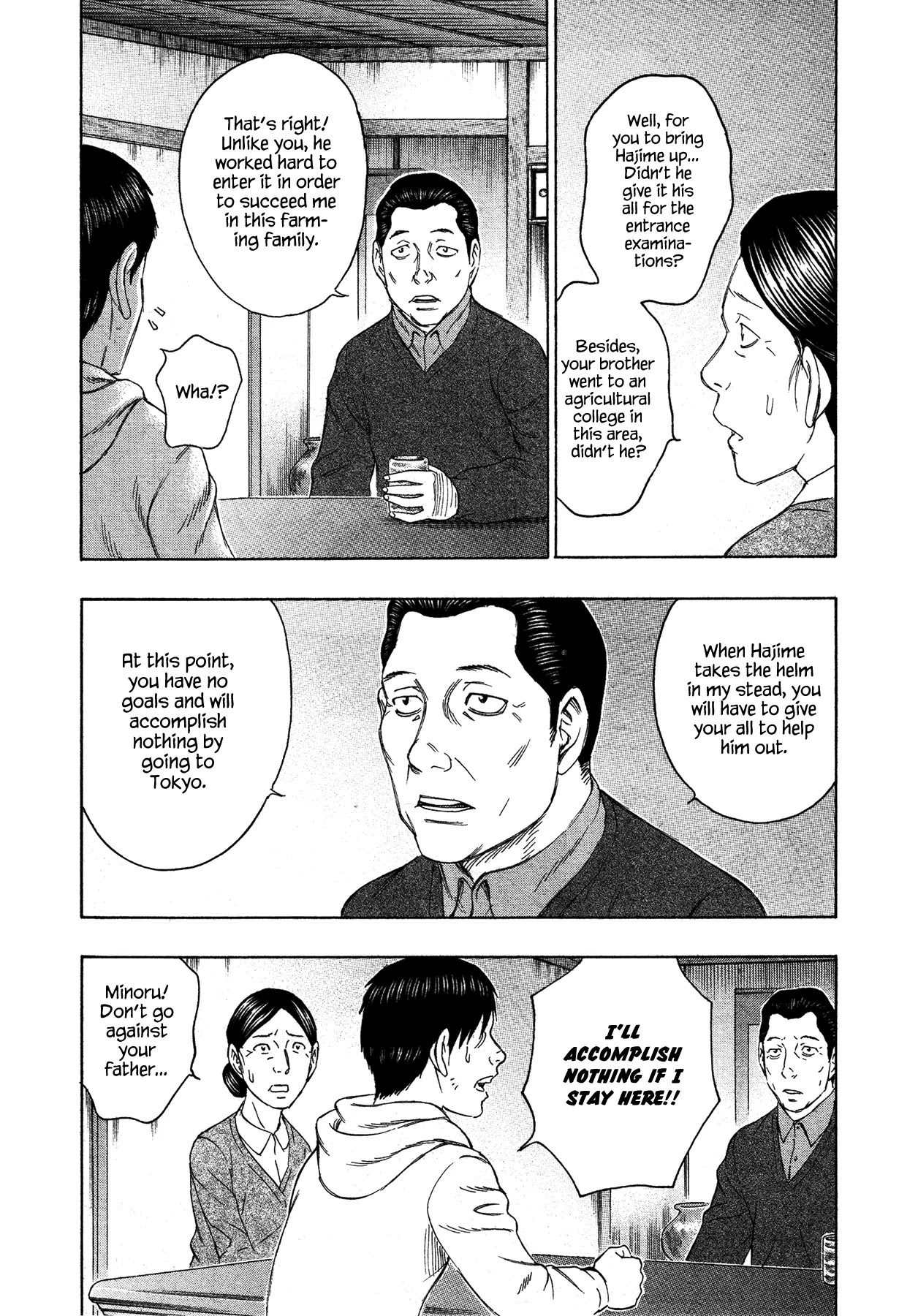 Suicide Island Chapter 116 page 3 - Chapter 116: Minoru's Place