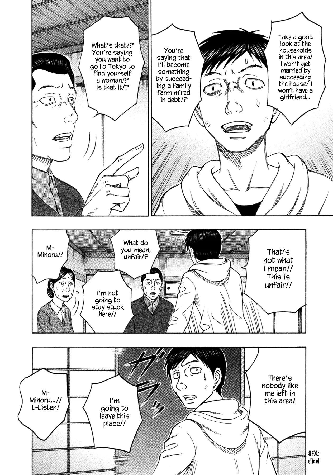 Suicide Island Chapter 116 page 4 - Chapter 116: Minoru's Place