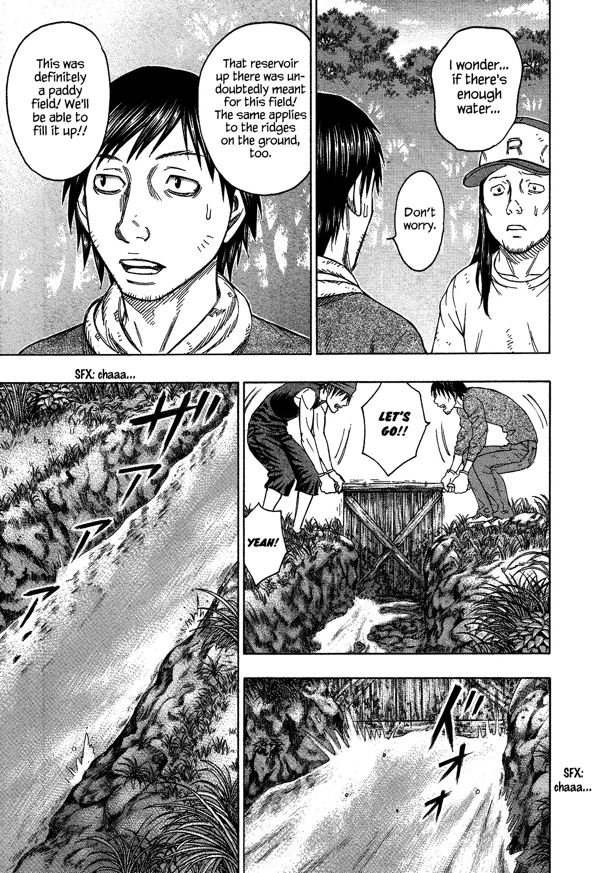 Suicide Island Chapter 116 page 7 - Chapter 116: Minoru's Place