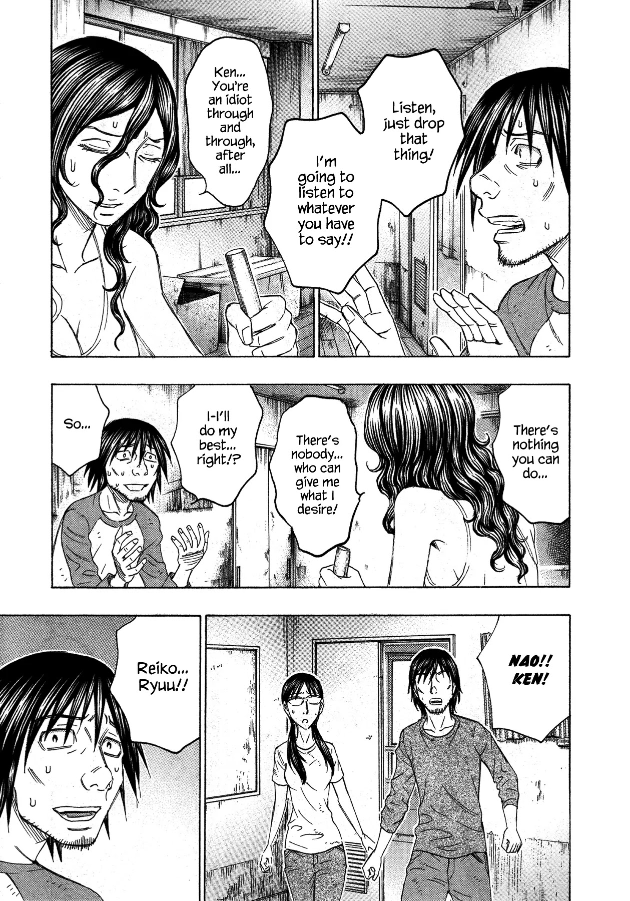 Suicide Island Chapter 117 page 12 - Chapter 117: Nao's Life