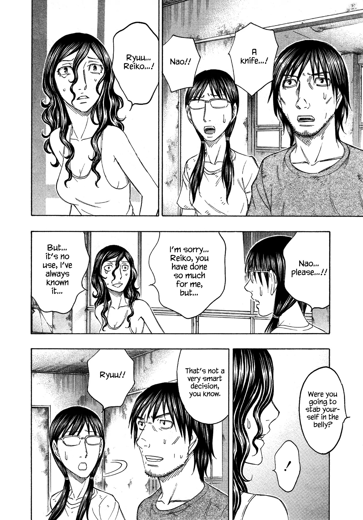 Suicide Island Chapter 117 page 13 - Chapter 117: Nao's Life