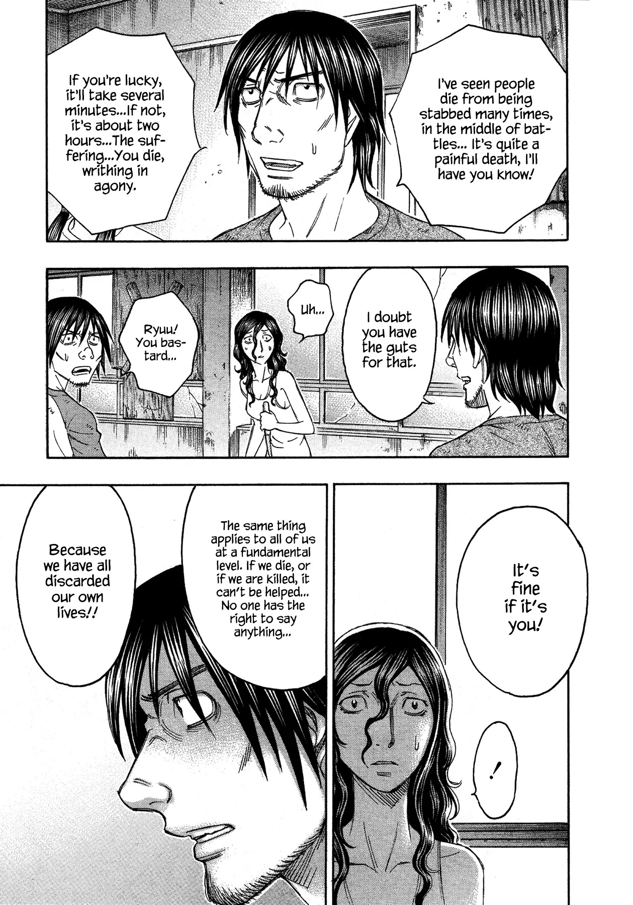 Suicide Island Chapter 117 page 14 - Chapter 117: Nao's Life