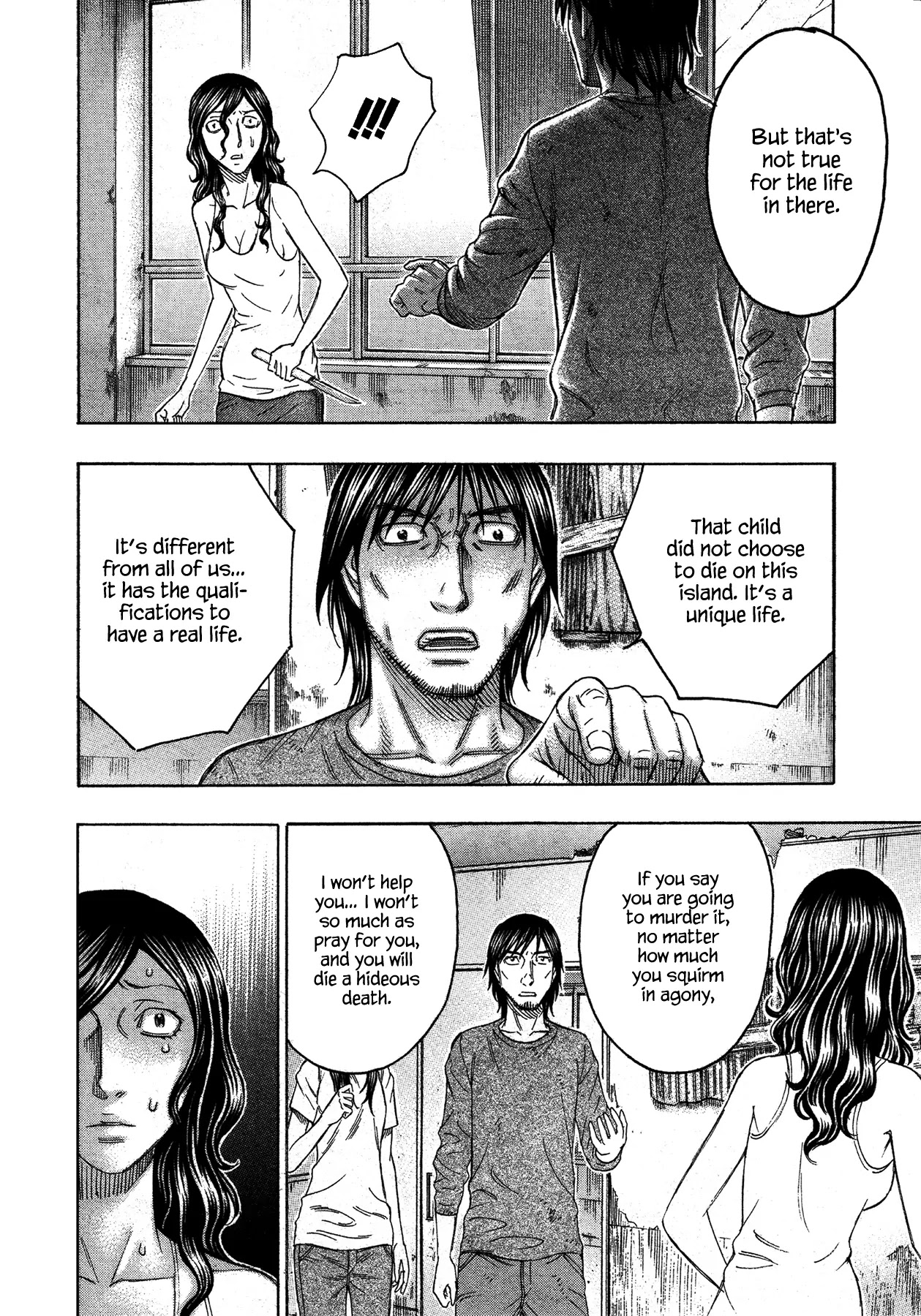 Suicide Island Chapter 117 page 15 - Chapter 117: Nao's Life