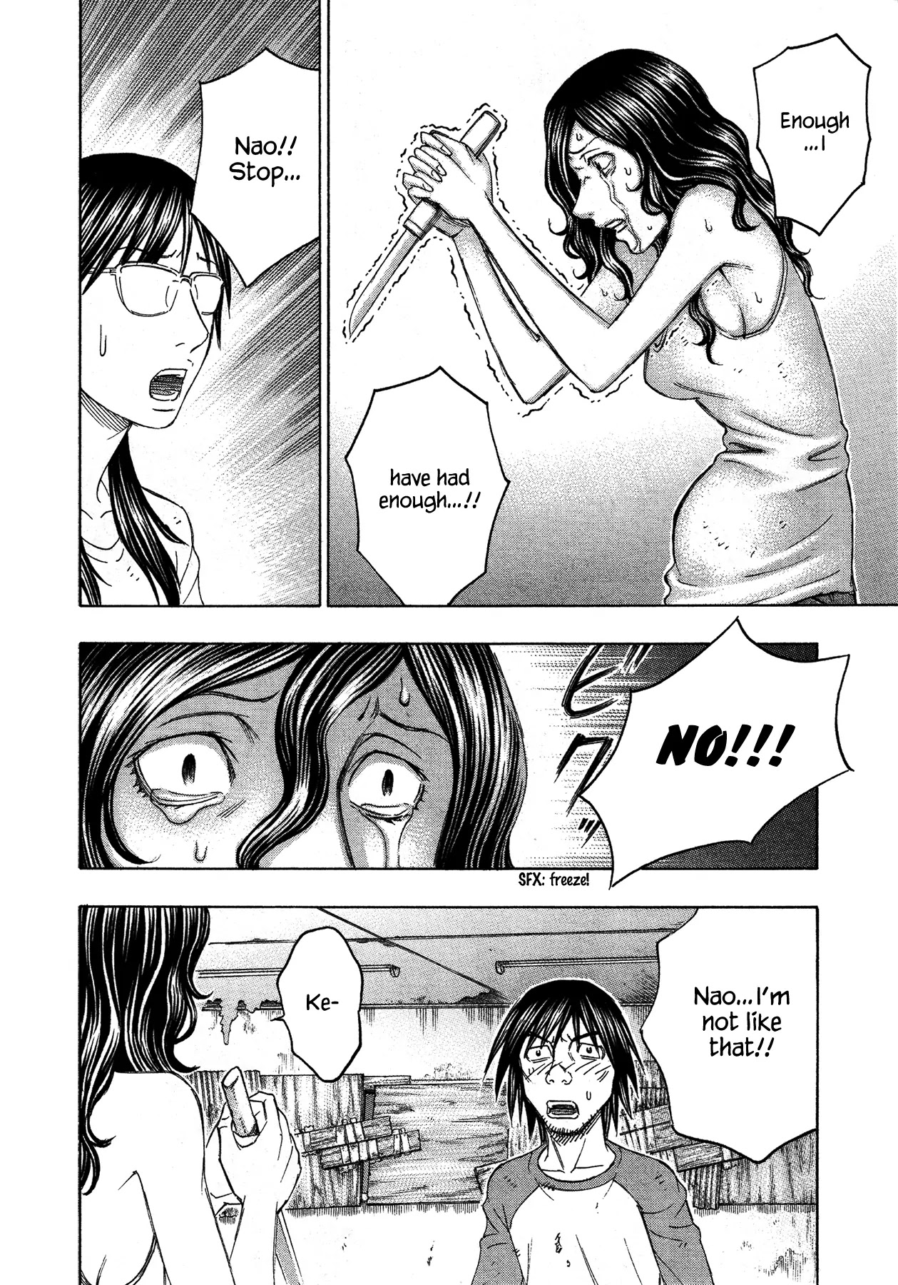 Suicide Island Chapter 117 page 17 - Chapter 117: Nao's Life