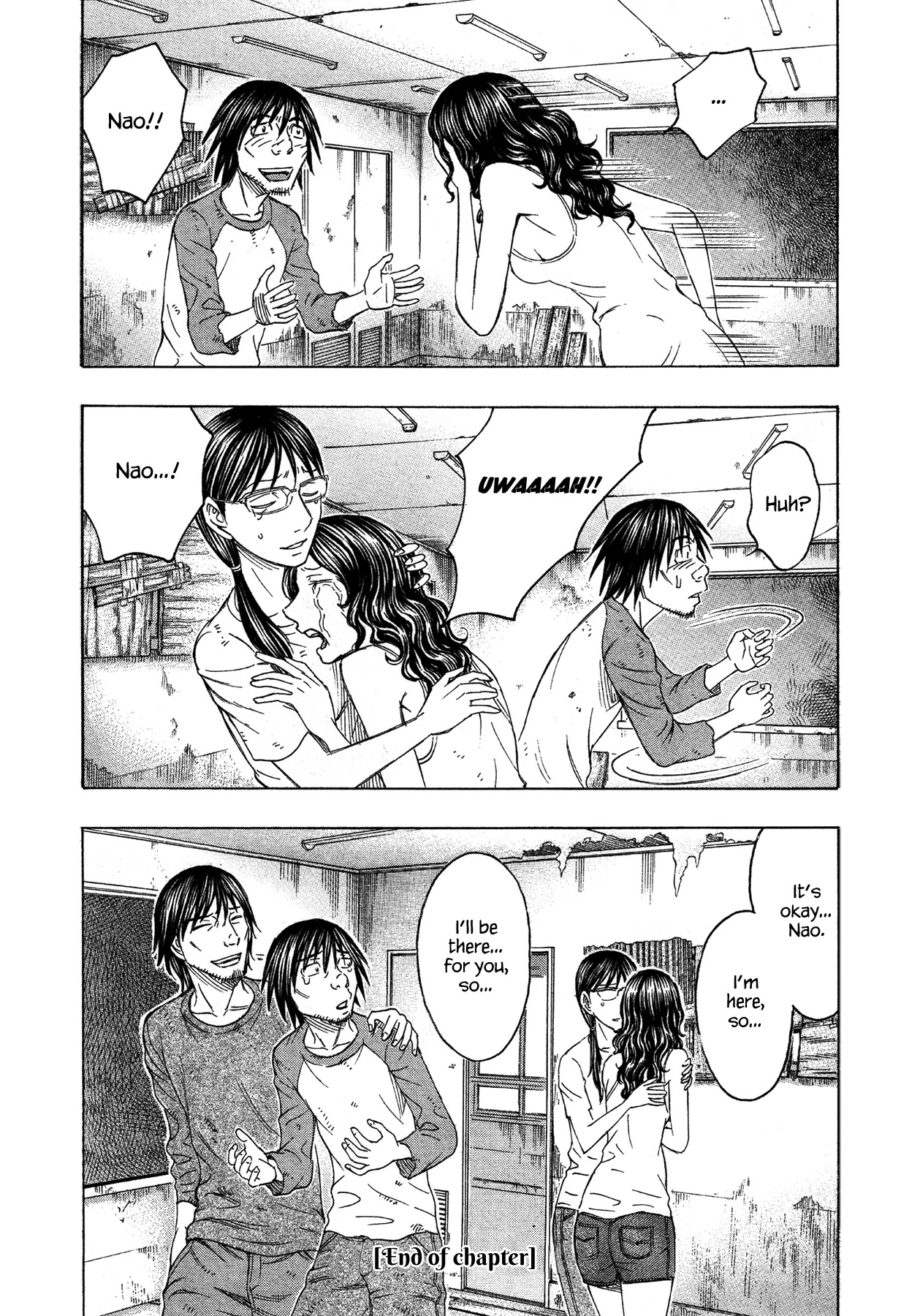 Suicide Island Chapter 117 page 21 - Chapter 117: Nao's Life