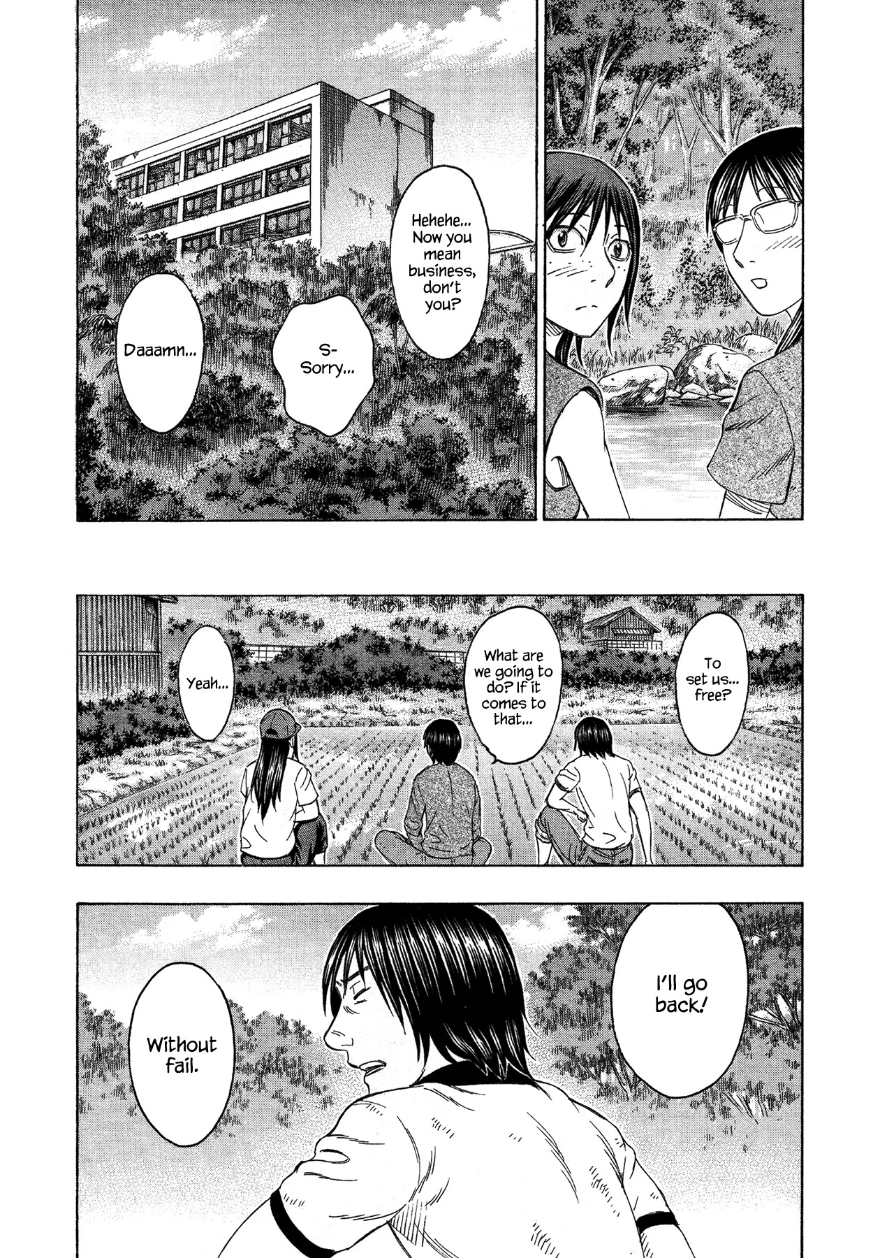 Suicide Island Chapter 118 page 14 - Chapter 118: Outside World