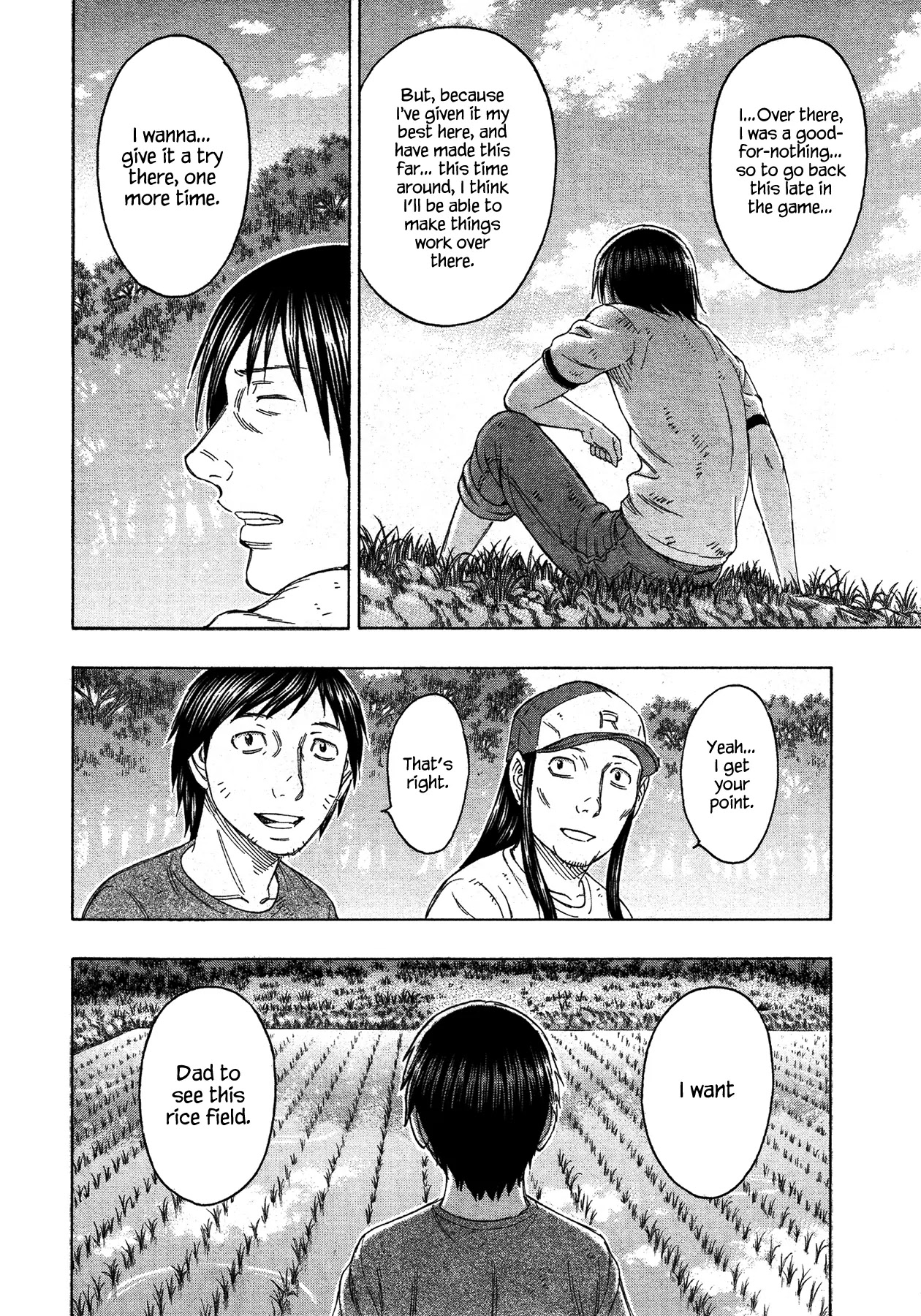 Suicide Island Chapter 118 page 15 - Chapter 118: Outside World