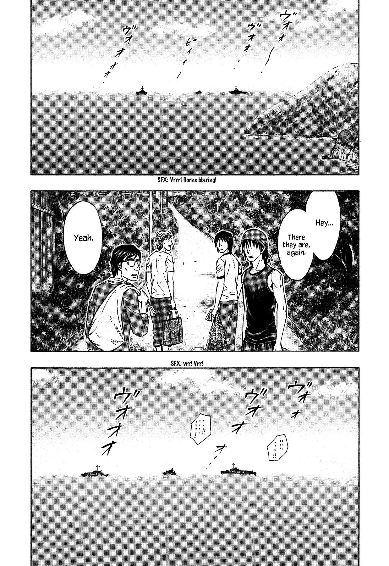 Suicide Island Chapter 118 page 3 - Chapter 118: Outside World