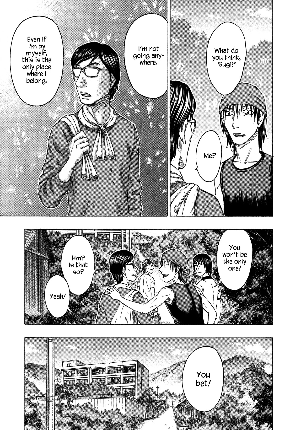 Suicide Island Chapter 118 page 6 - Chapter 118: Outside World