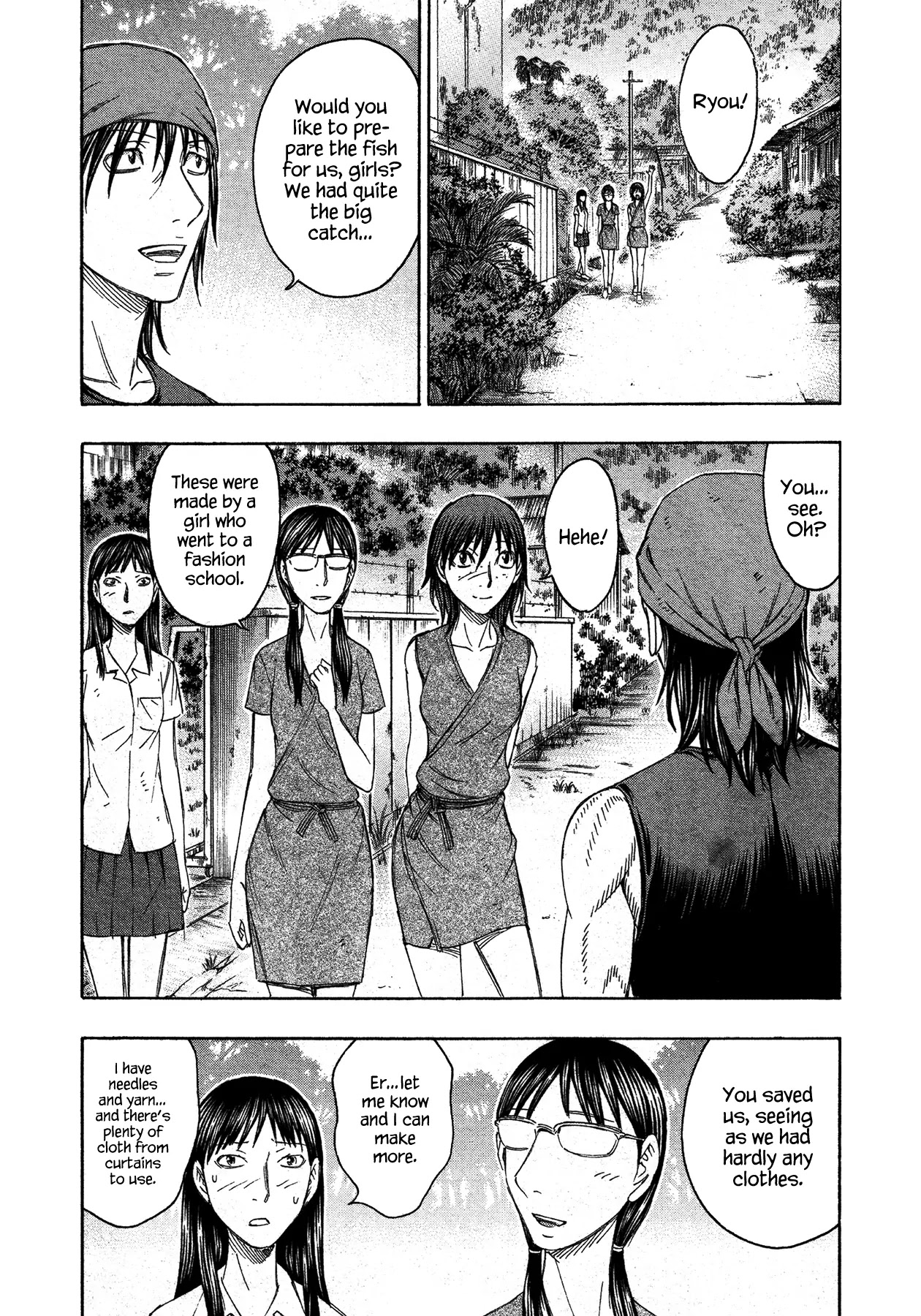 Suicide Island Chapter 118 page 7 - Chapter 118: Outside World