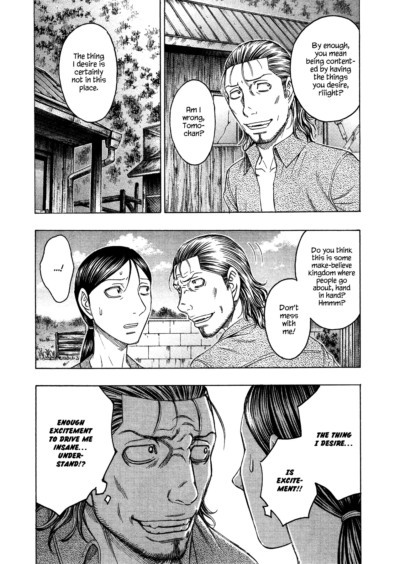 Suicide Island Chapter 119 page 8 - Chapter 119: Sawada's Scheme